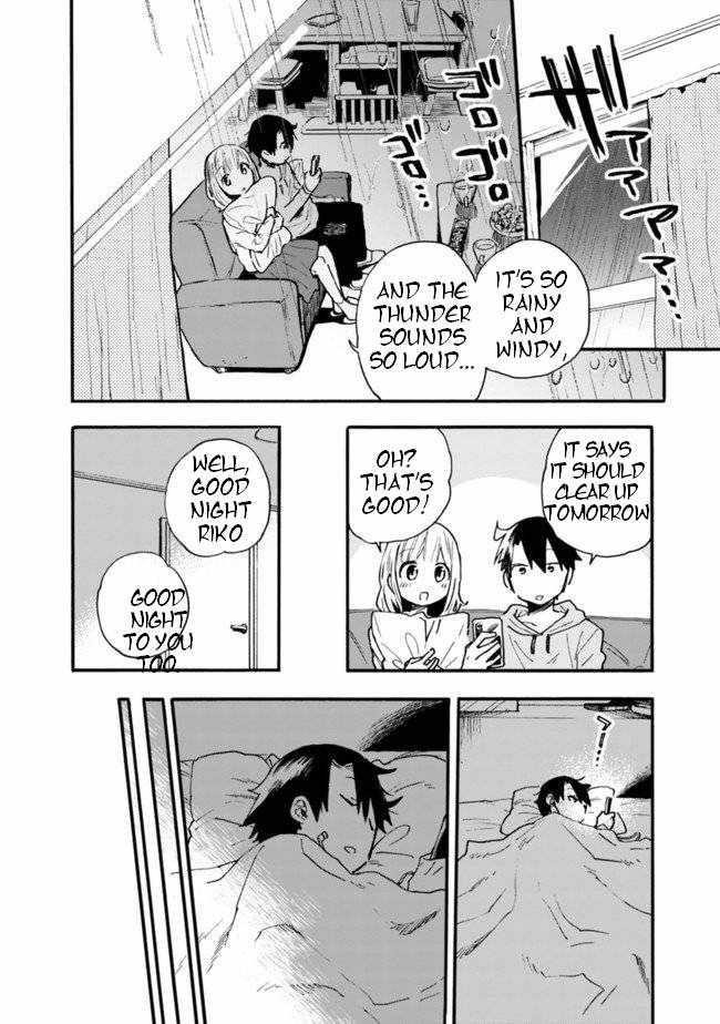 Can I Be Loving Towards My Wife Who Wants To Do All Kinds Of Things Chapter 14 - Page 3