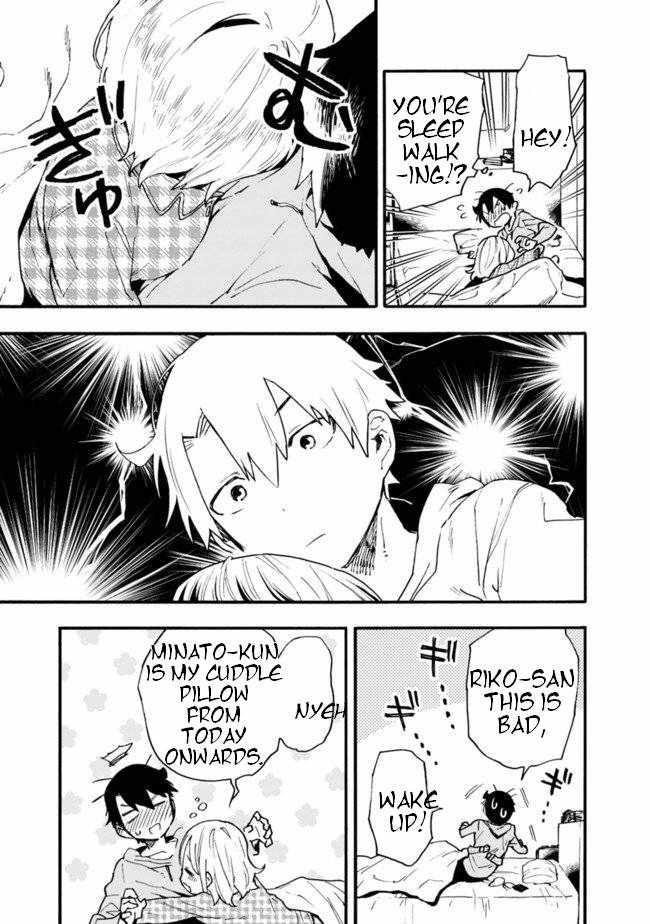 Can I Be Loving Towards My Wife Who Wants To Do All Kinds Of Things Chapter 14 - Page 6