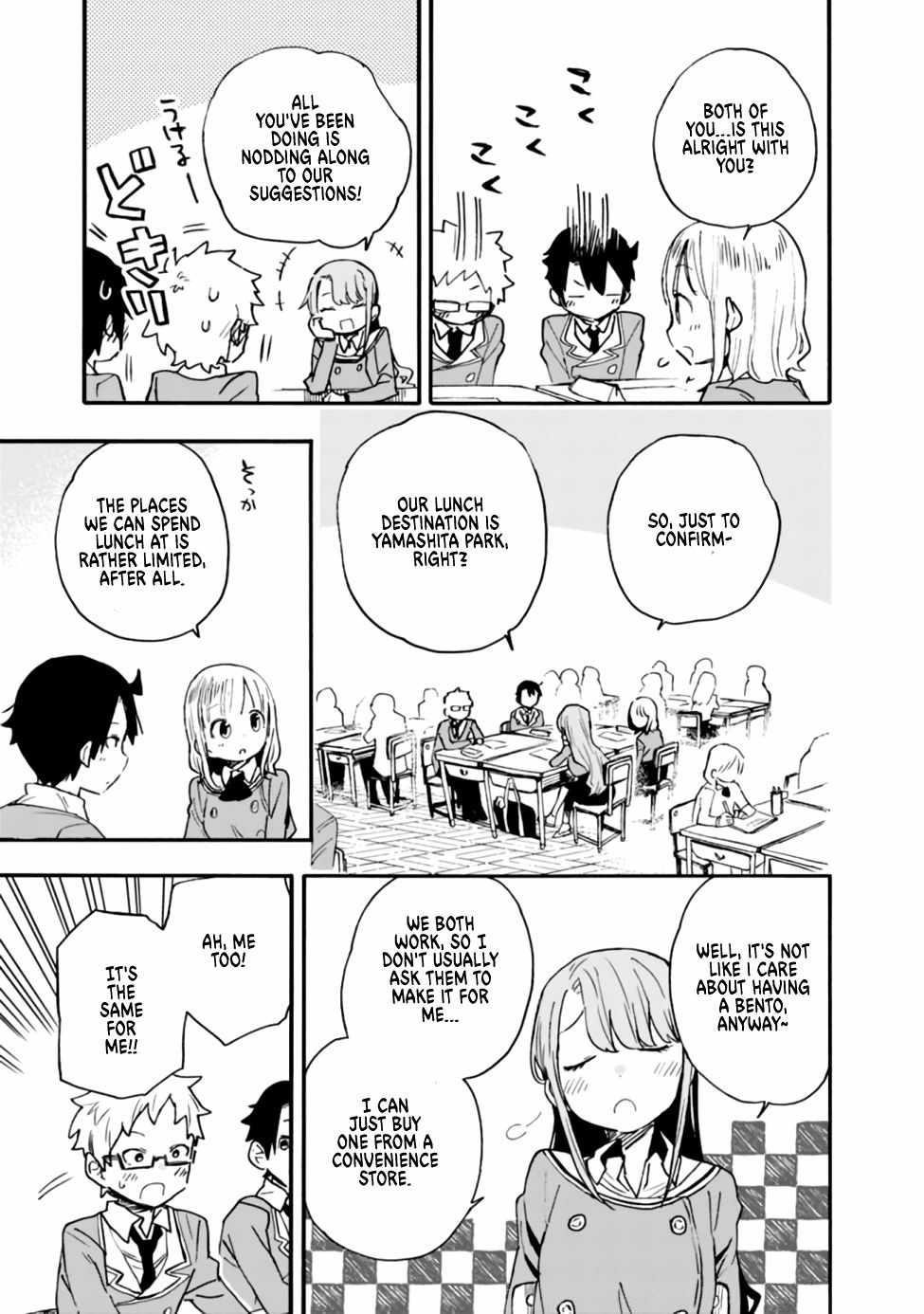 Can I Be Loving Towards My Wife Who Wants To Do All Kinds Of Things Chapter 16 - Page 13