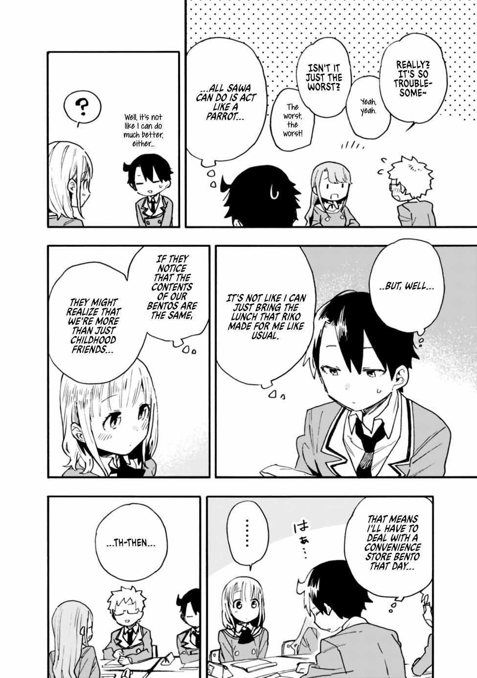 Can I Be Loving Towards My Wife Who Wants To Do All Kinds Of Things Chapter 16 - Page 14