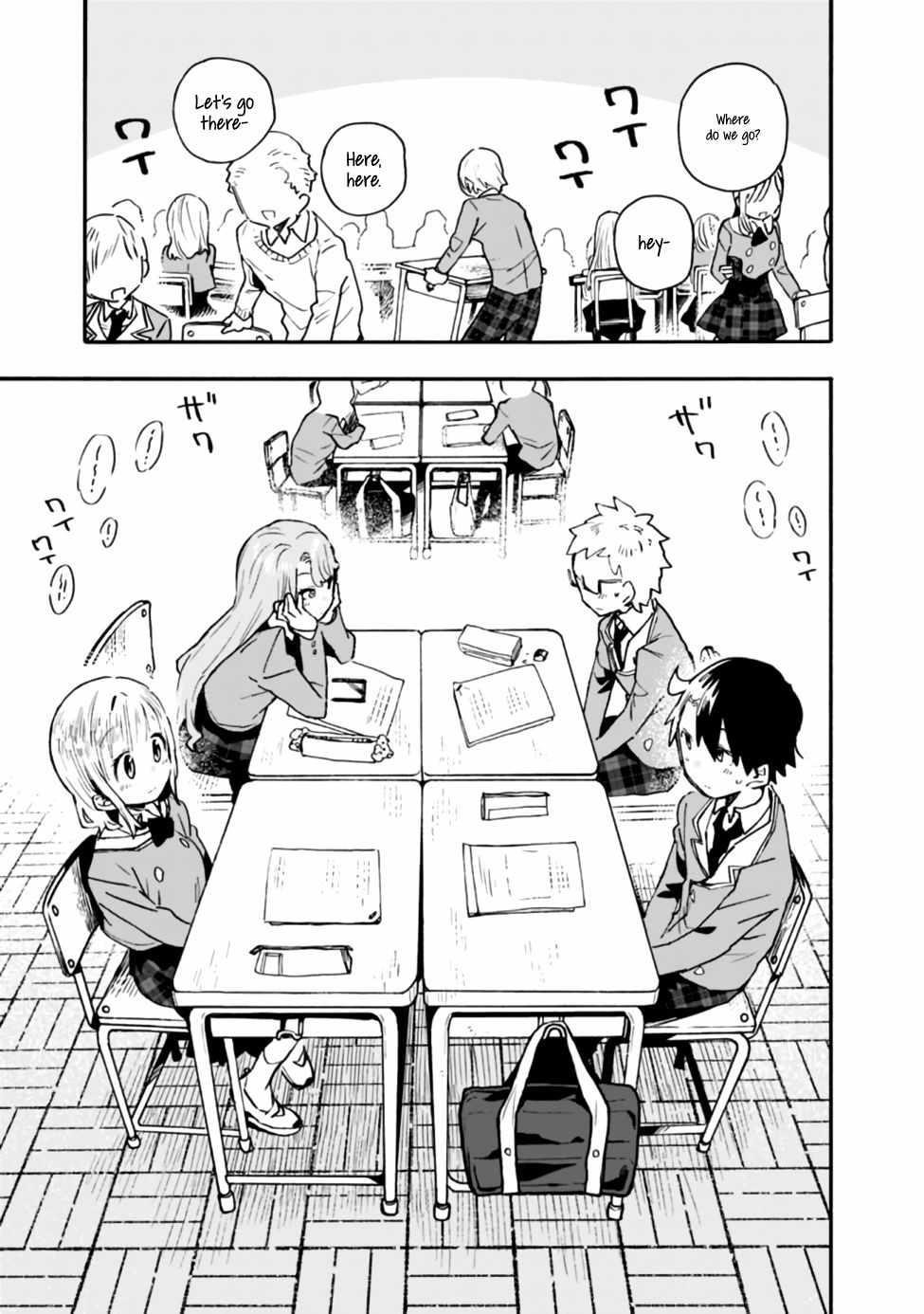 Can I Be Loving Towards My Wife Who Wants To Do All Kinds Of Things Chapter 16 - Page 5