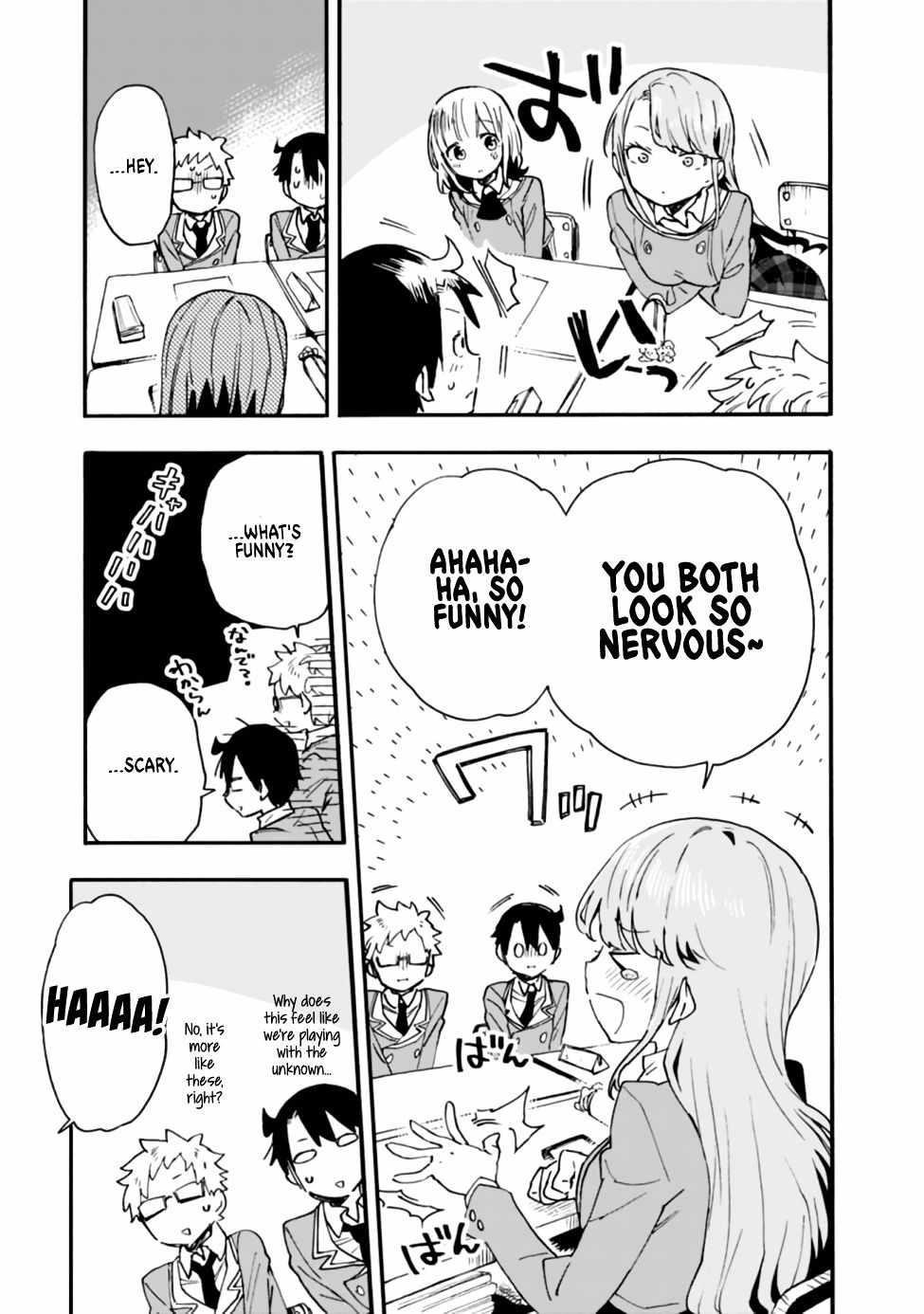 Can I Be Loving Towards My Wife Who Wants To Do All Kinds Of Things Chapter 16 - Page 7