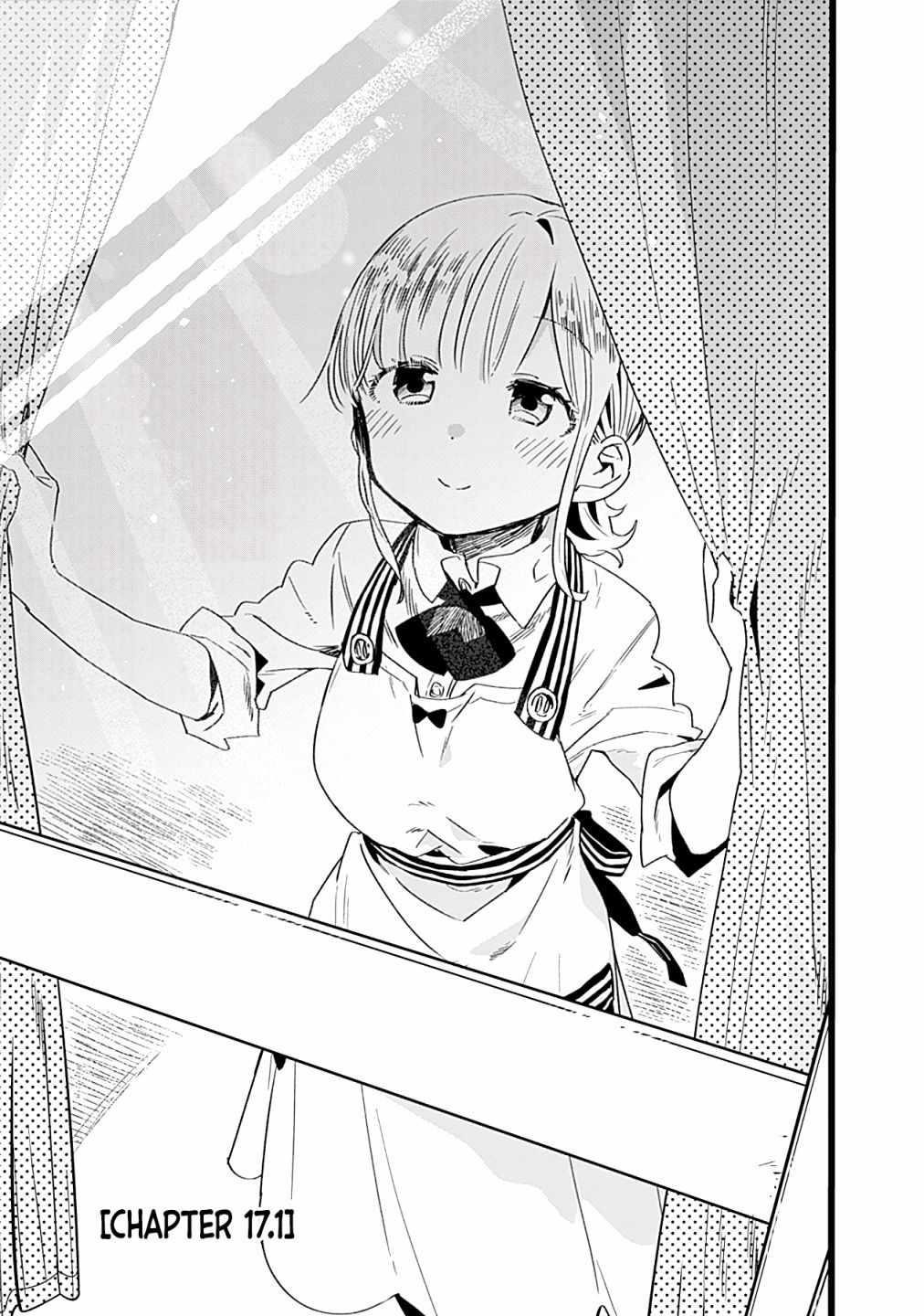 Can I Be Loving Towards My Wife Who Wants To Do All Kinds Of Things Chapter 17 - Page 1