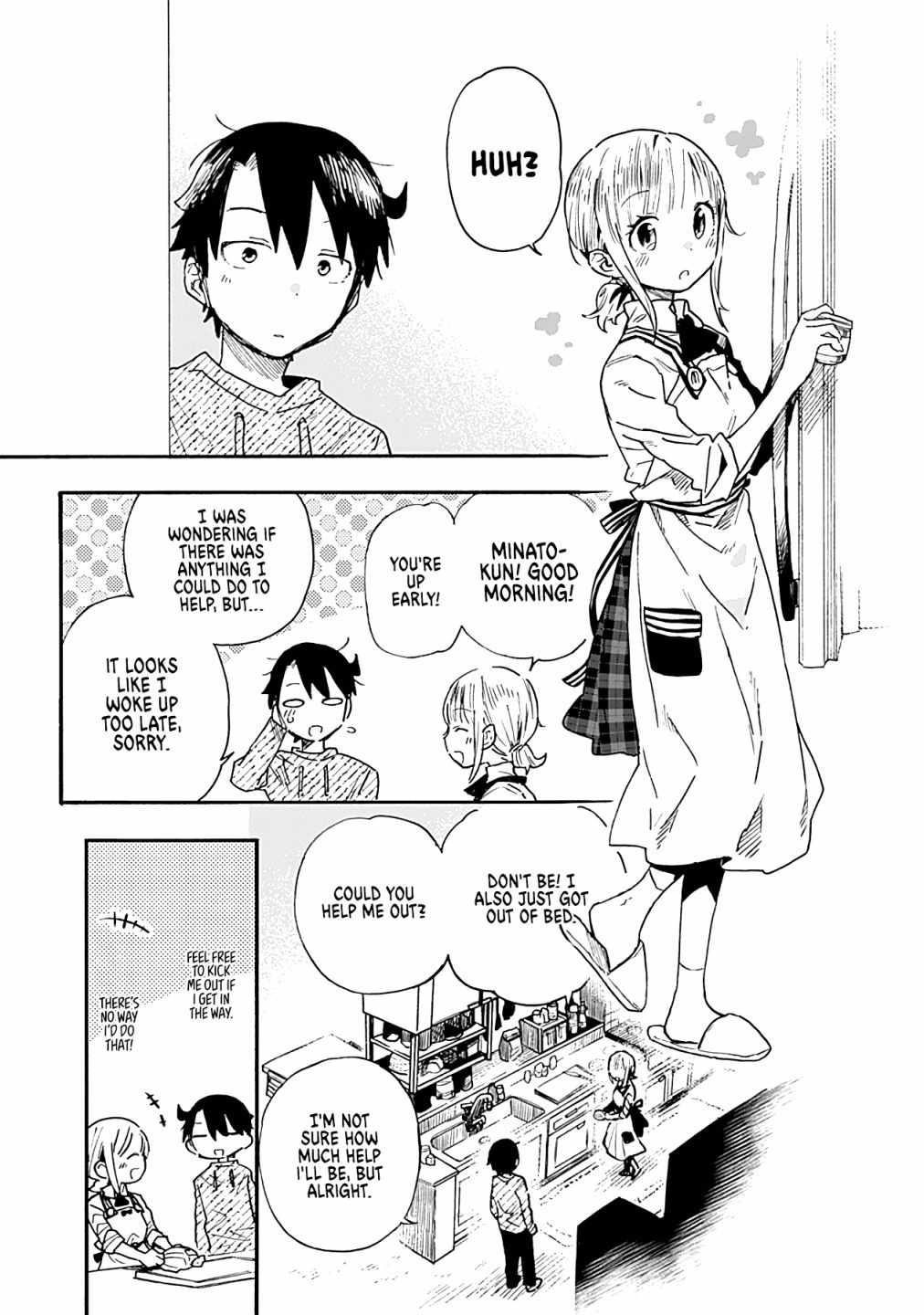 Can I Be Loving Towards My Wife Who Wants To Do All Kinds Of Things Chapter 17 - Page 3