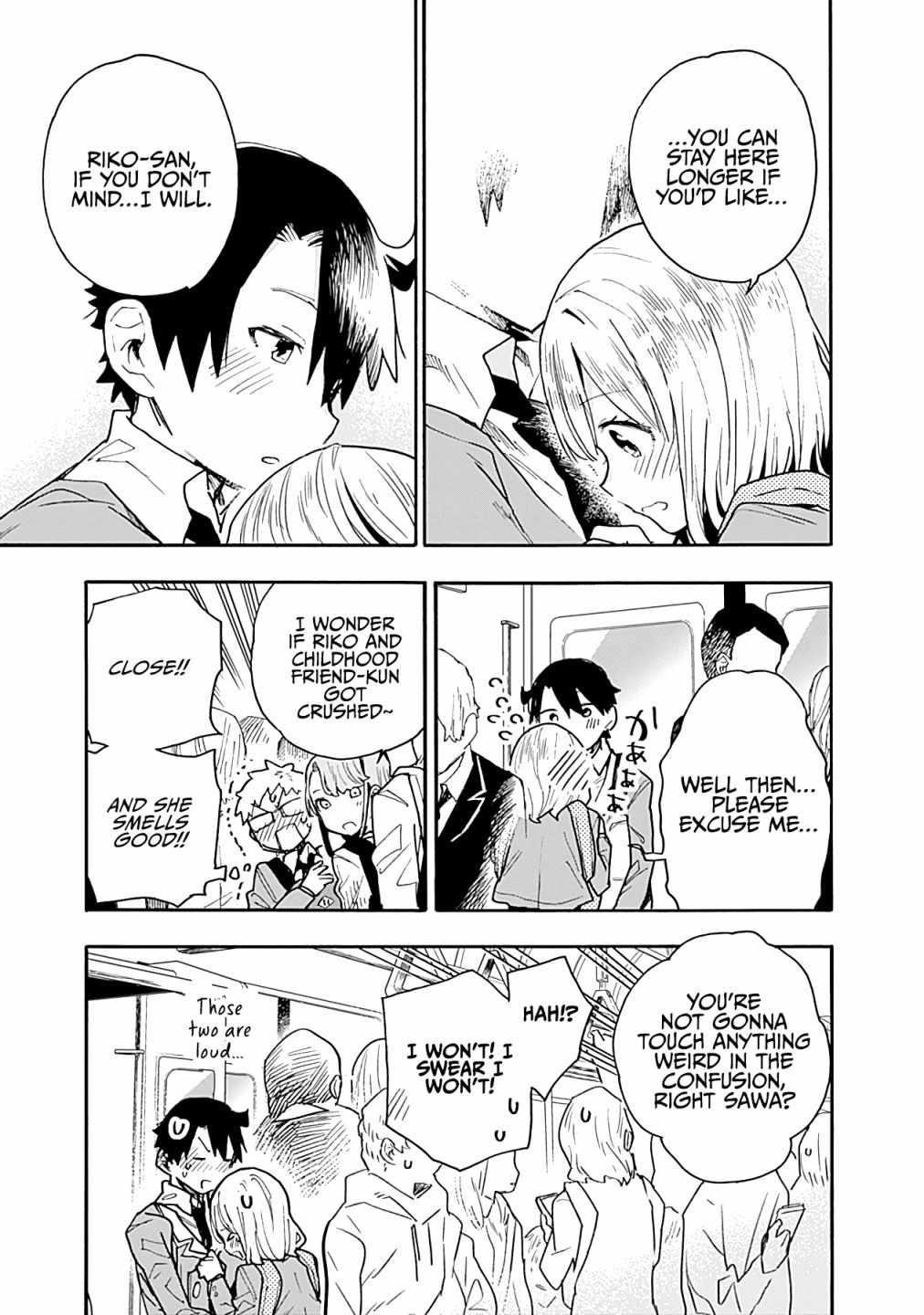 Can I Be Loving Towards My Wife Who Wants To Do All Kinds Of Things Chapter 18 - Page 12