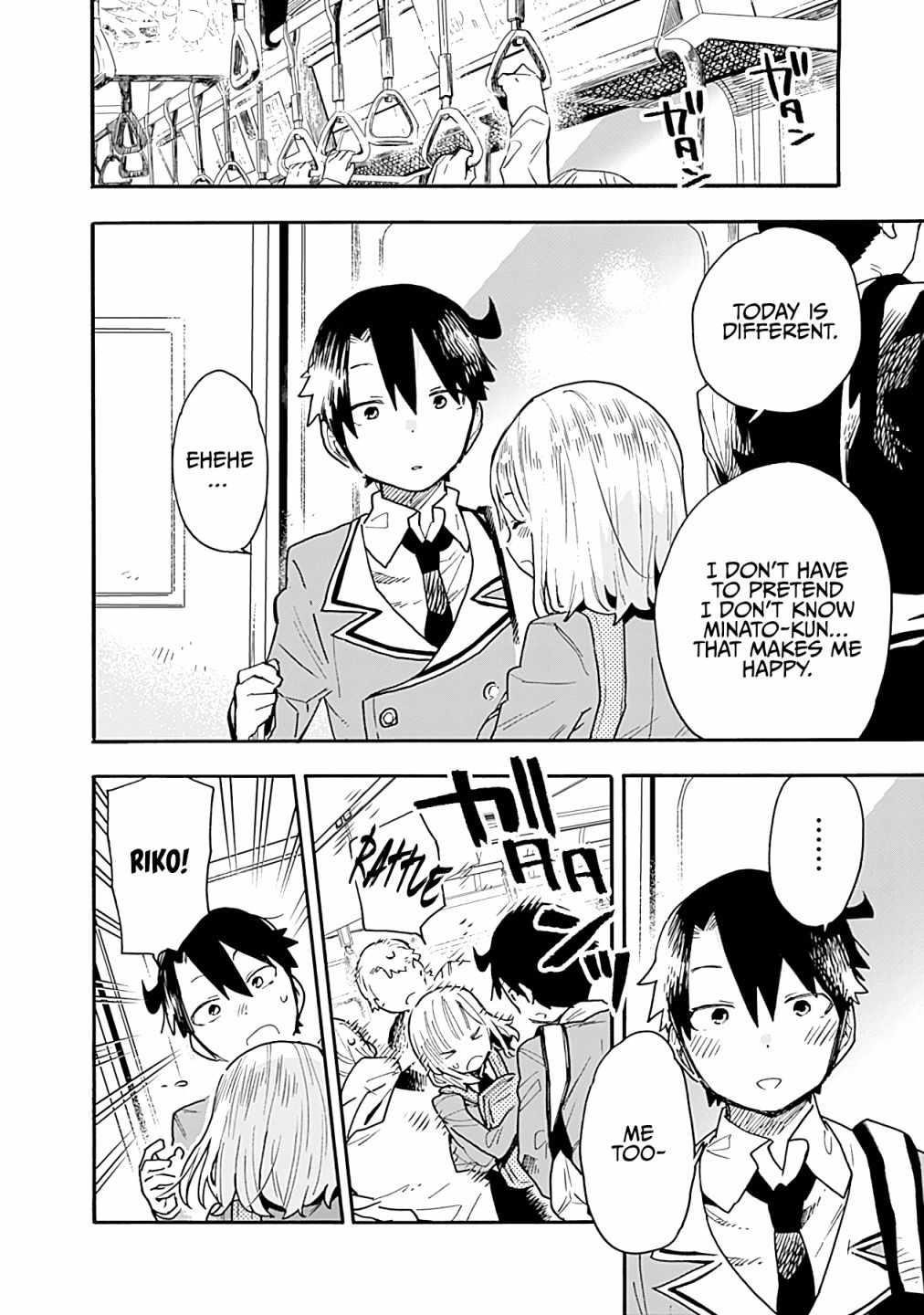 Can I Be Loving Towards My Wife Who Wants To Do All Kinds Of Things Chapter 18 - Page 9