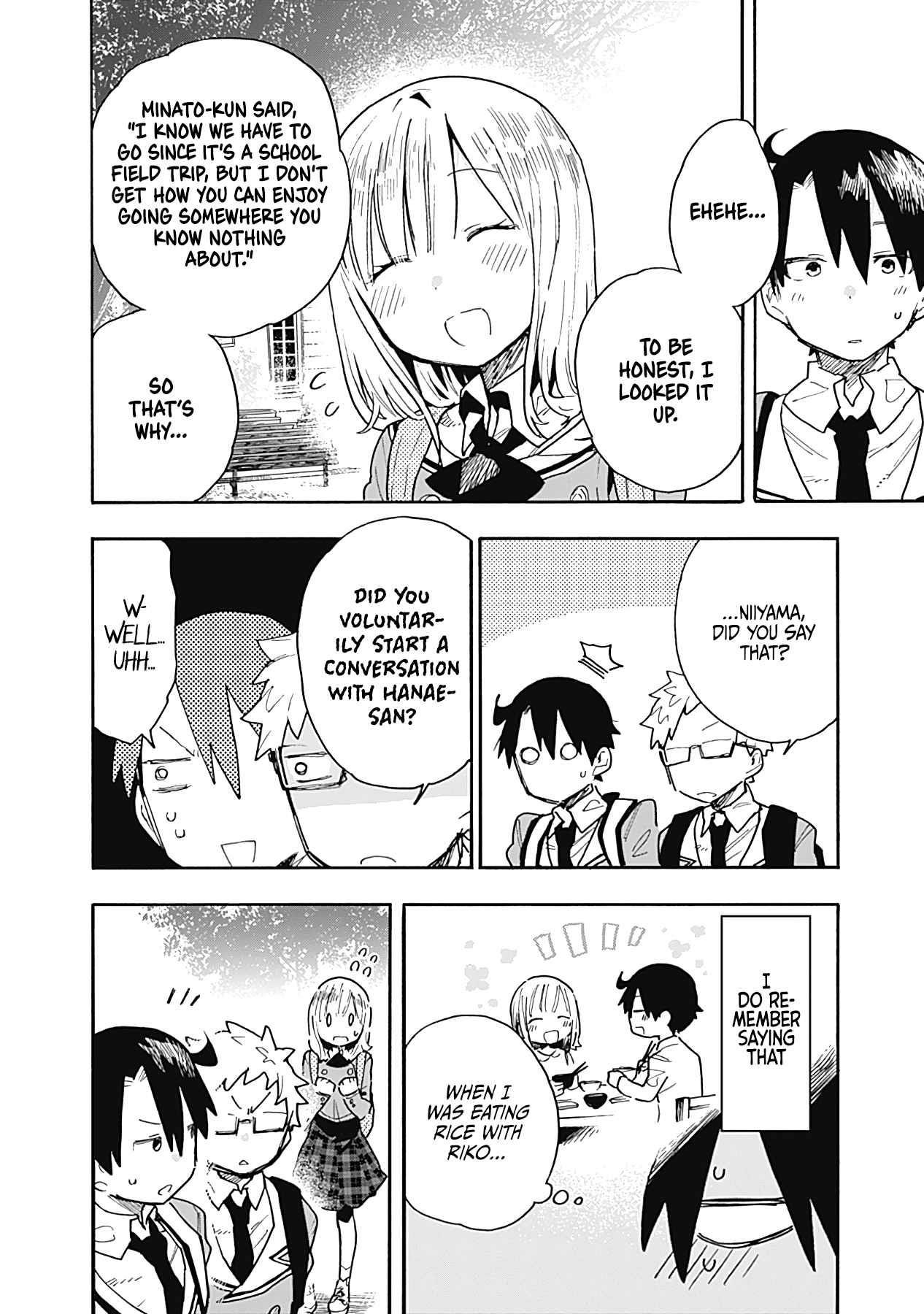 Can I Be Loving Towards My Wife Who Wants To Do All Kinds Of Things Chapter 19 - Page 4