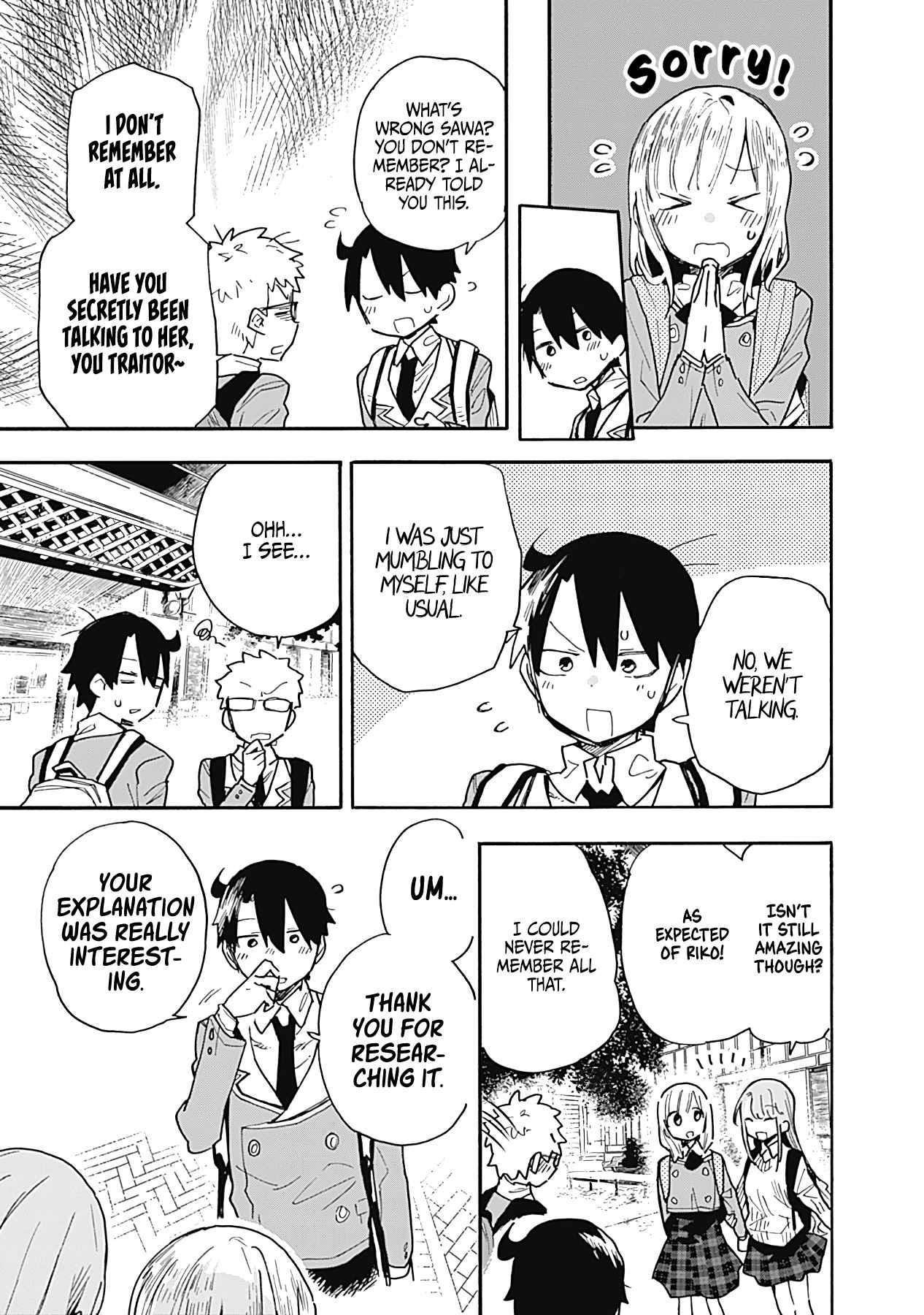 Can I Be Loving Towards My Wife Who Wants To Do All Kinds Of Things Chapter 19 - Page 5