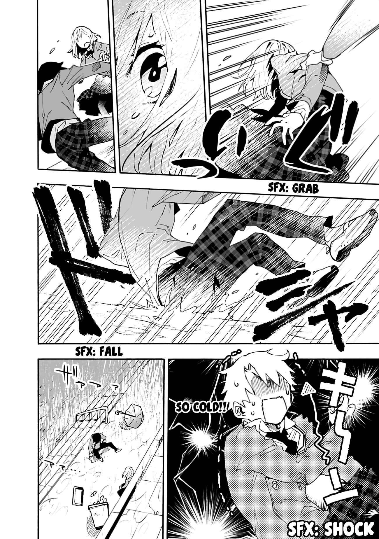 Can I Be Loving Towards My Wife Who Wants To Do All Kinds Of Things Chapter 2 - Page 11