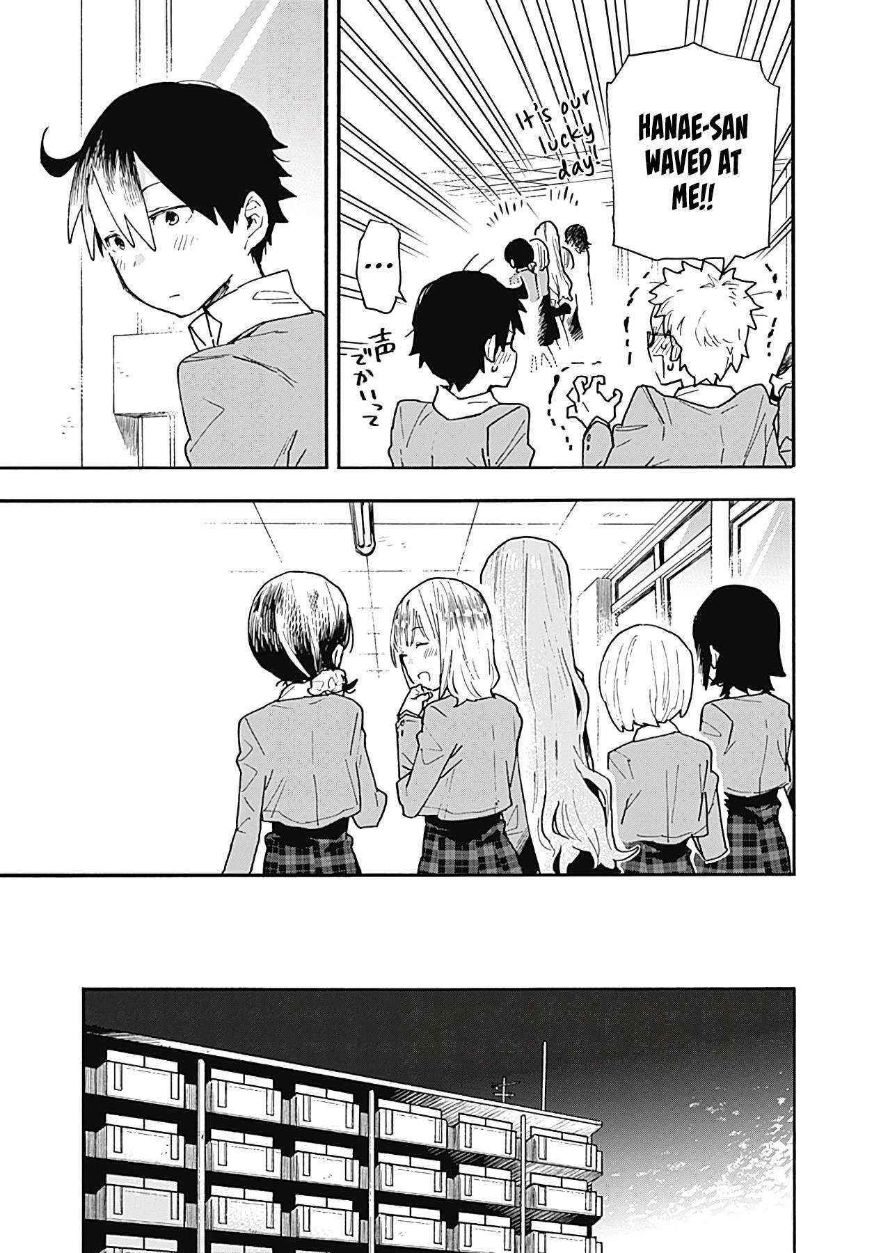 Can I Be Loving Towards My Wife Who Wants To Do All Kinds Of Things Chapter 21 - Page 3