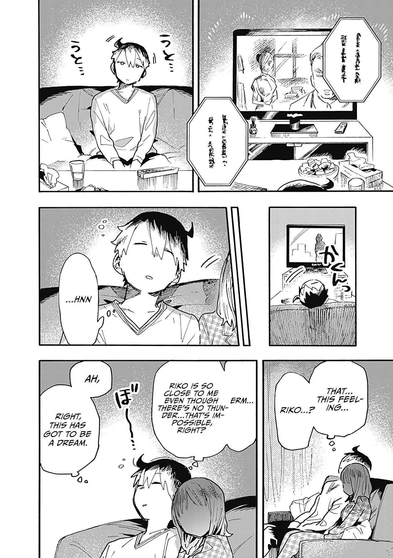 Can I Be Loving Towards My Wife Who Wants To Do All Kinds Of Things Chapter 21 - Page 4