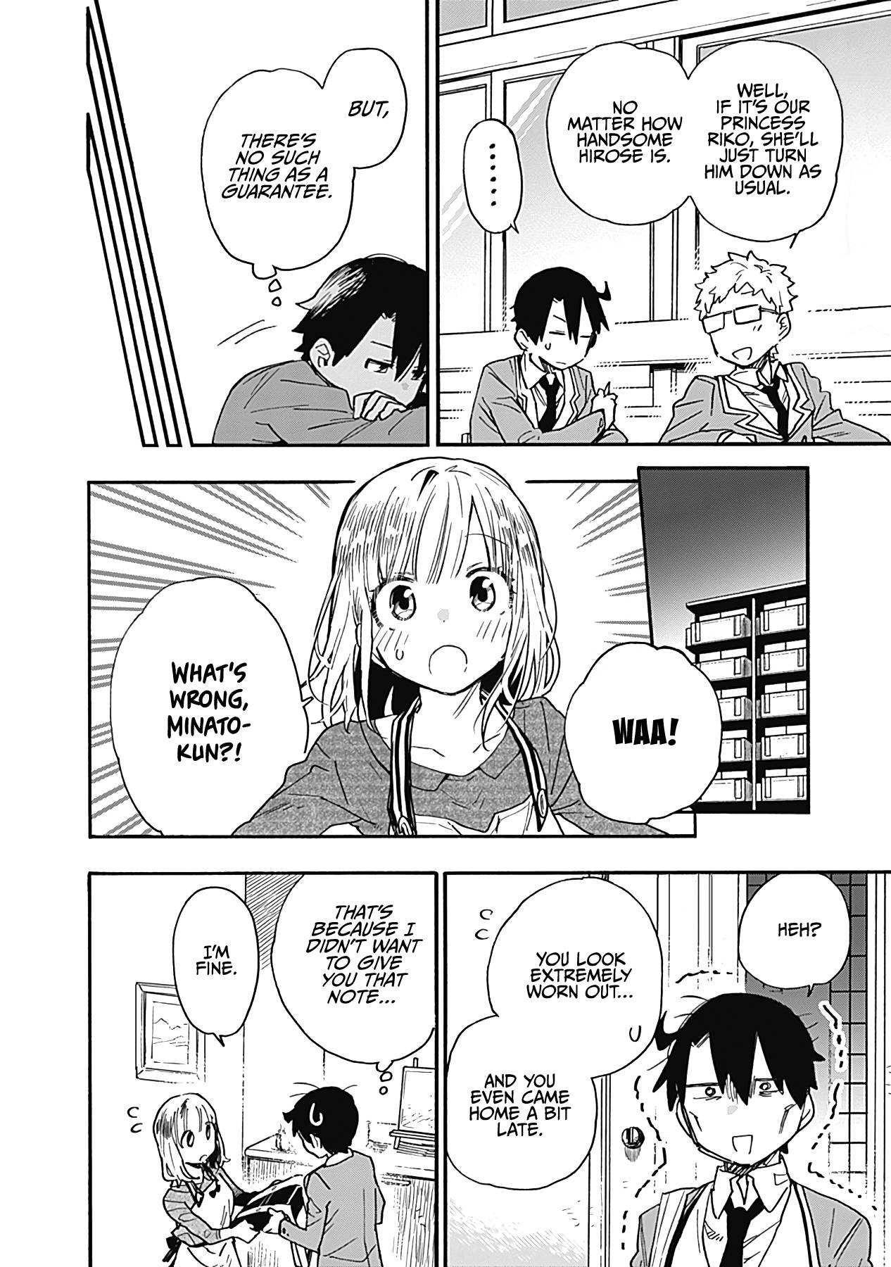 Can I Be Loving Towards My Wife Who Wants To Do All Kinds Of Things Chapter 22 - Page 4