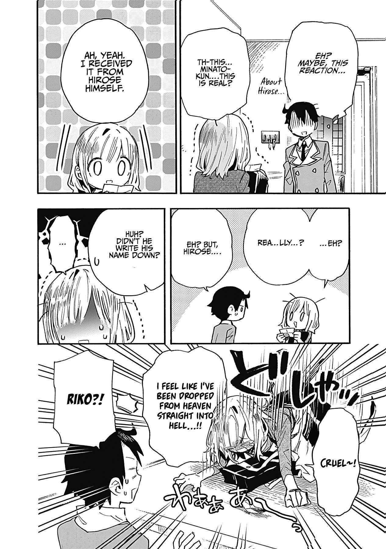 Can I Be Loving Towards My Wife Who Wants To Do All Kinds Of Things Chapter 22 - Page 6