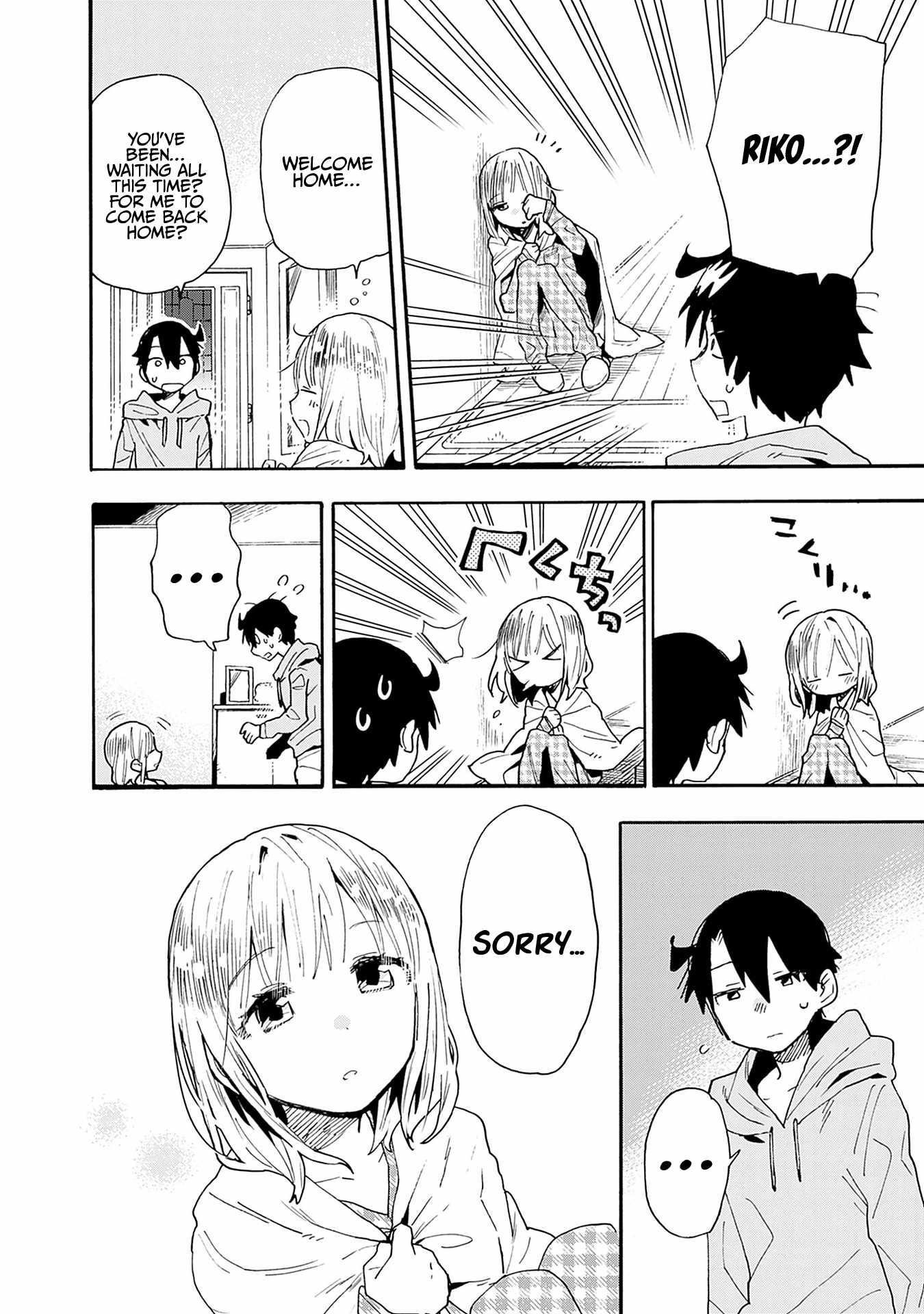 Can I Be Loving Towards My Wife Who Wants To Do All Kinds Of Things Chapter 23 - Page 11