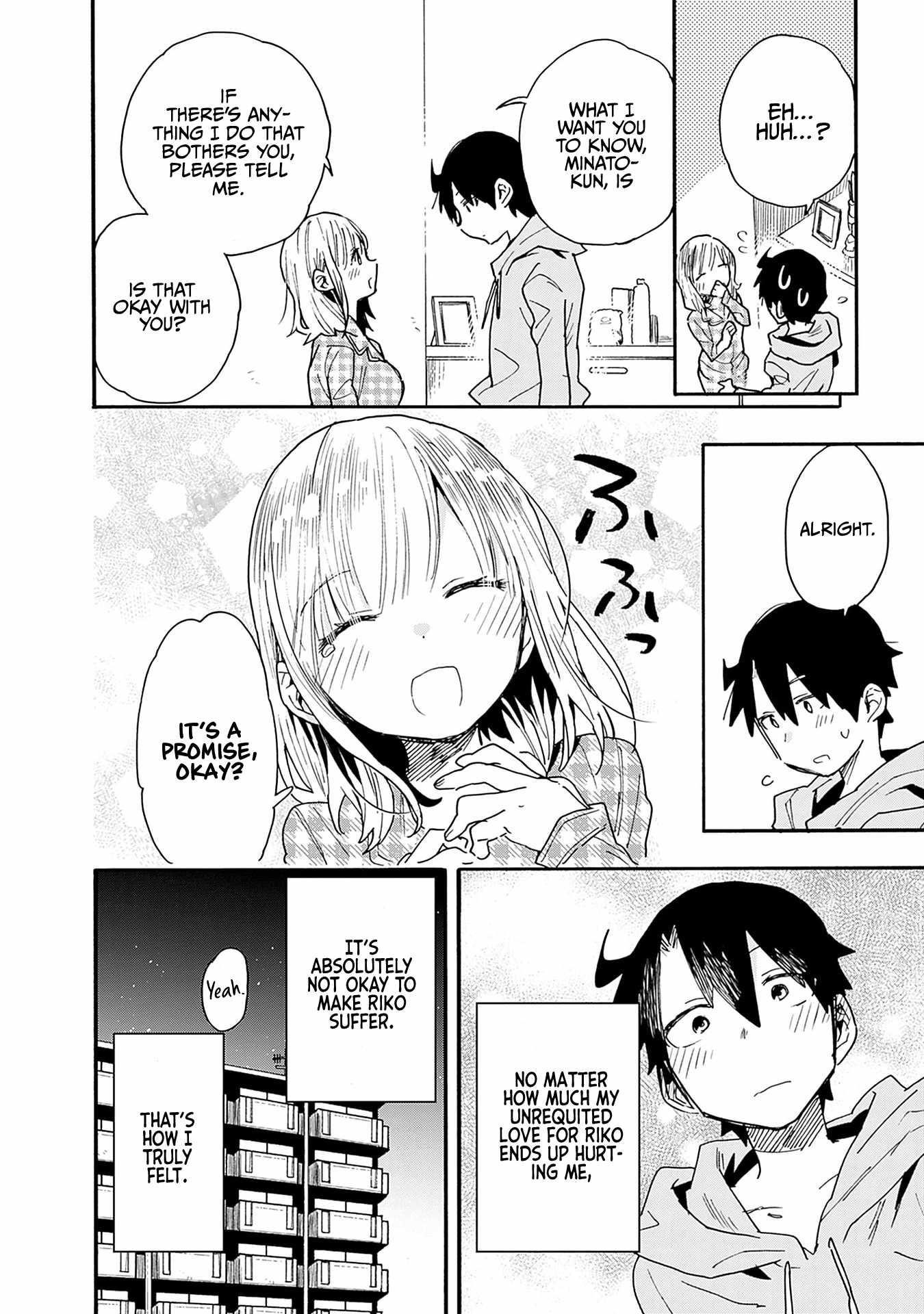 Can I Be Loving Towards My Wife Who Wants To Do All Kinds Of Things Chapter 23 - Page 19