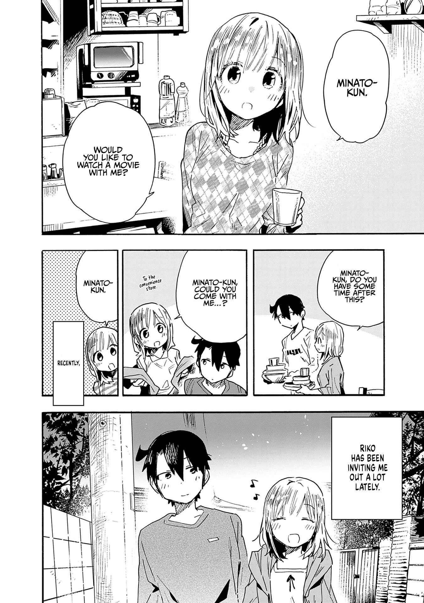 Can I Be Loving Towards My Wife Who Wants To Do All Kinds Of Things Chapter 24 - Page 3