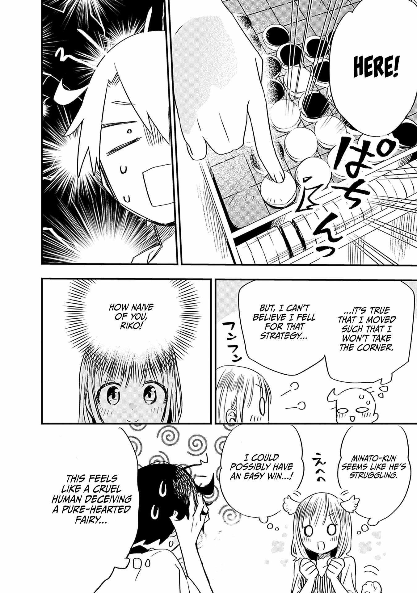 Can I Be Loving Towards My Wife Who Wants To Do All Kinds Of Things Chapter 25 - Page 13