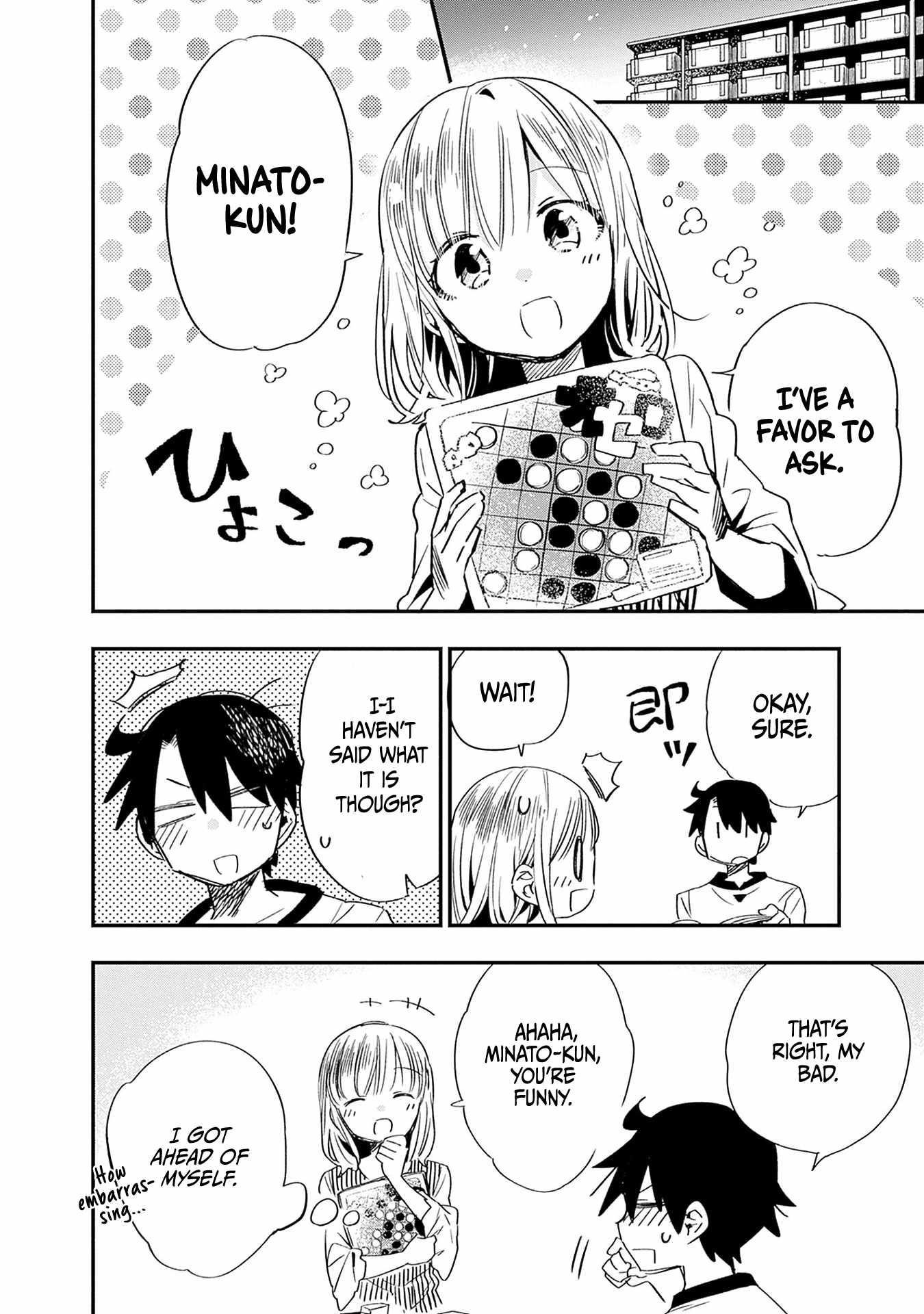 Can I Be Loving Towards My Wife Who Wants To Do All Kinds Of Things Chapter 25 - Page 3