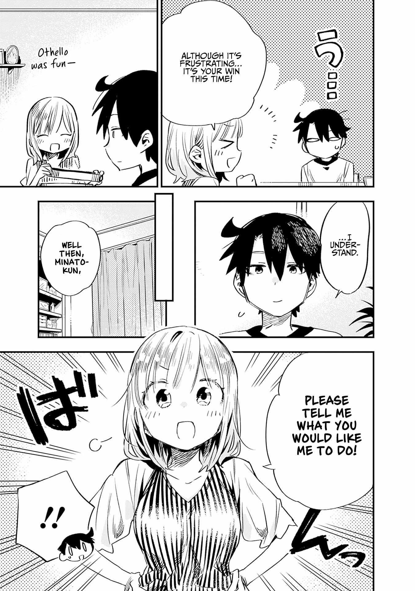 Can I Be Loving Towards My Wife Who Wants To Do All Kinds Of Things Chapter 26 - Page 4