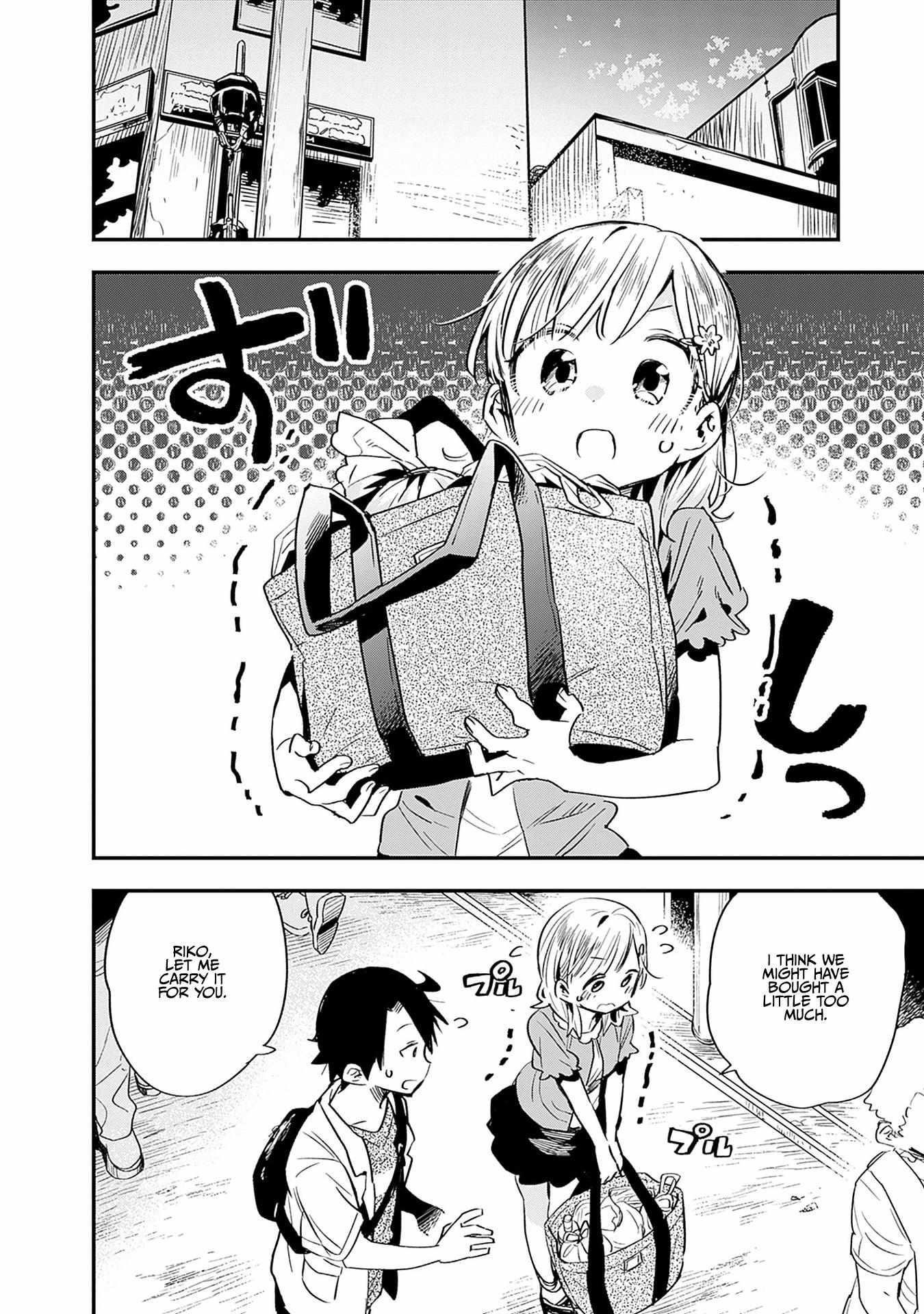 Can I Be Loving Towards My Wife Who Wants To Do All Kinds Of Things Chapter 27 - Page 10