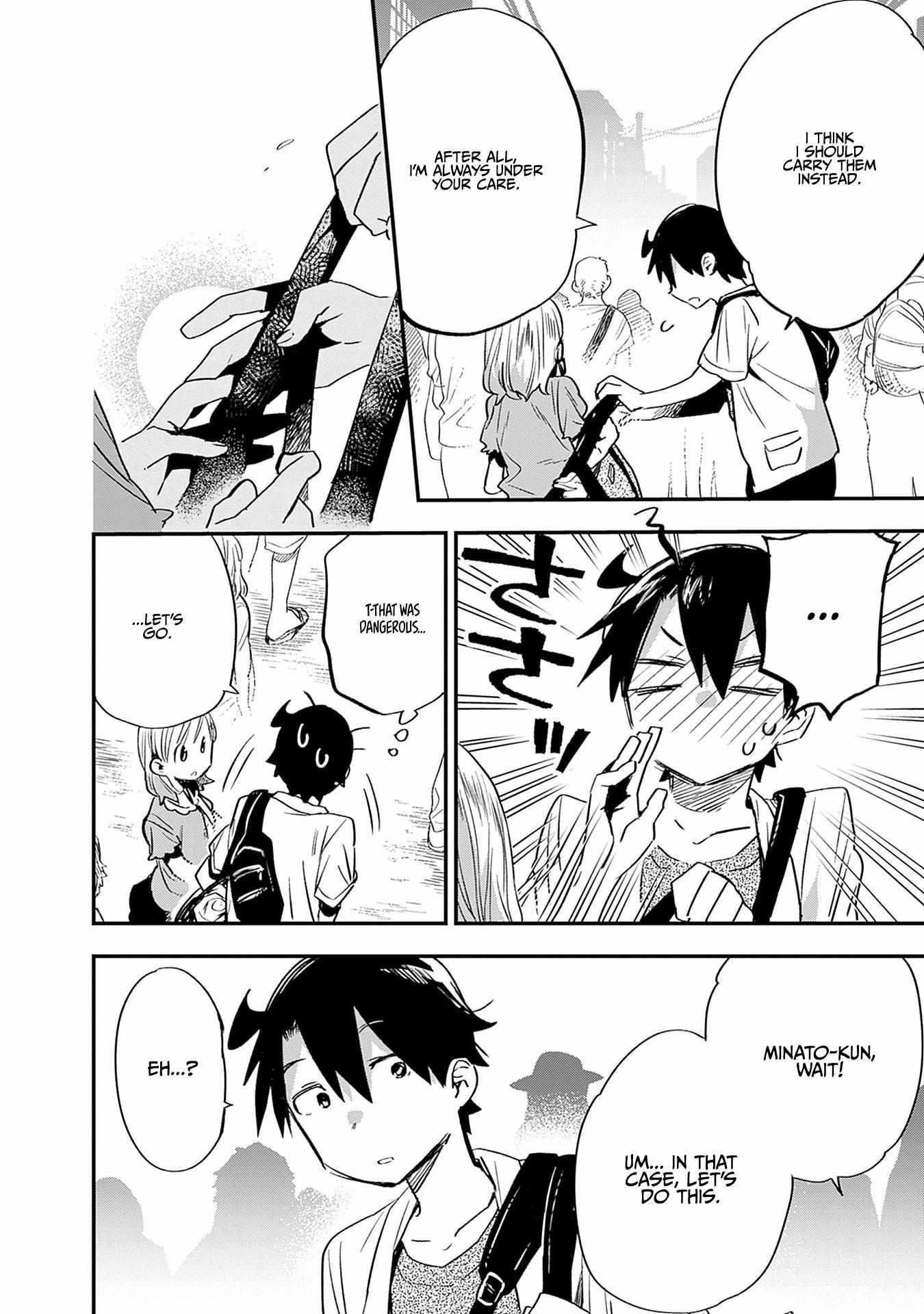 Can I Be Loving Towards My Wife Who Wants To Do All Kinds Of Things Chapter 27 - Page 12