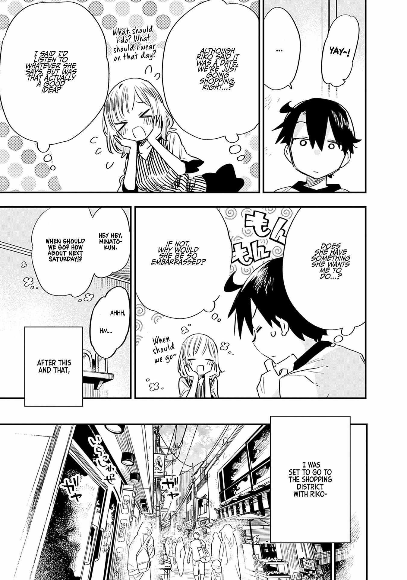 Can I Be Loving Towards My Wife Who Wants To Do All Kinds Of Things Chapter 27 - Page 5