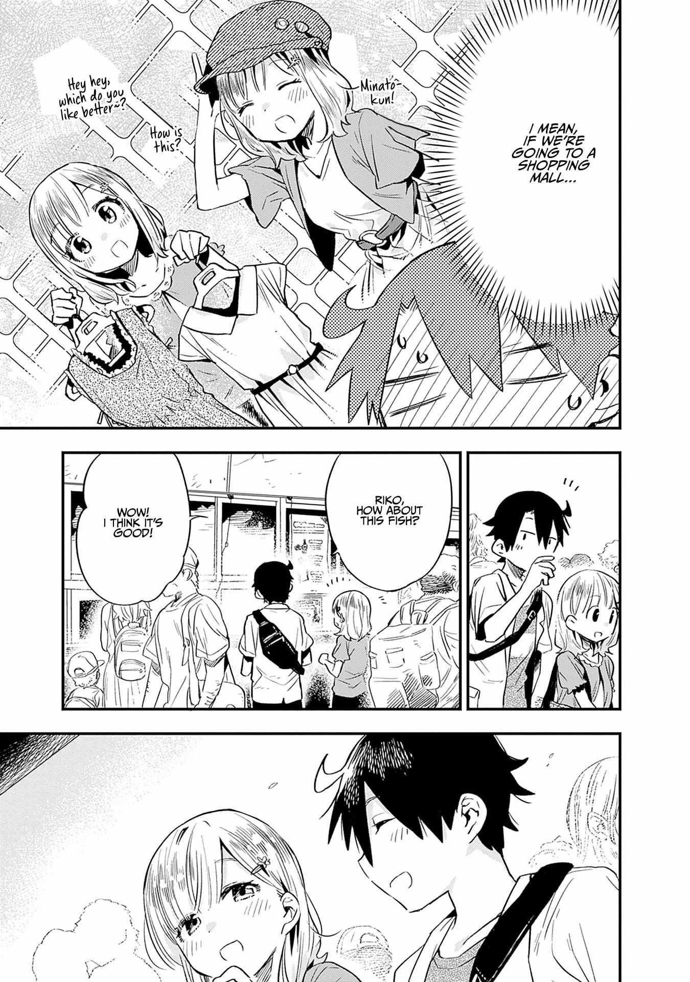 Can I Be Loving Towards My Wife Who Wants To Do All Kinds Of Things Chapter 27 - Page 9