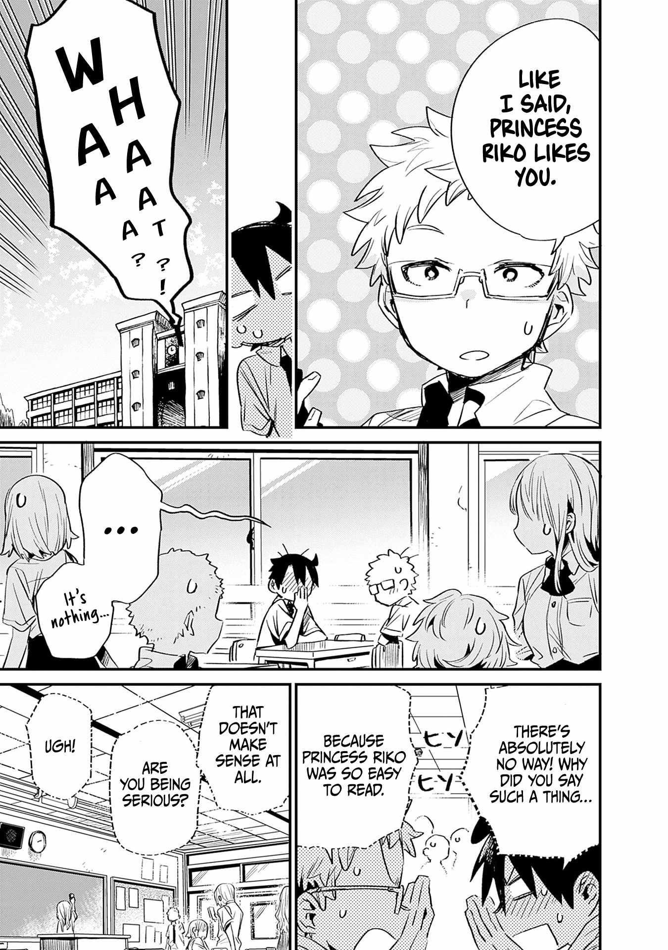 Can I Be Loving Towards My Wife Who Wants To Do All Kinds Of Things Chapter 28 - Page 11