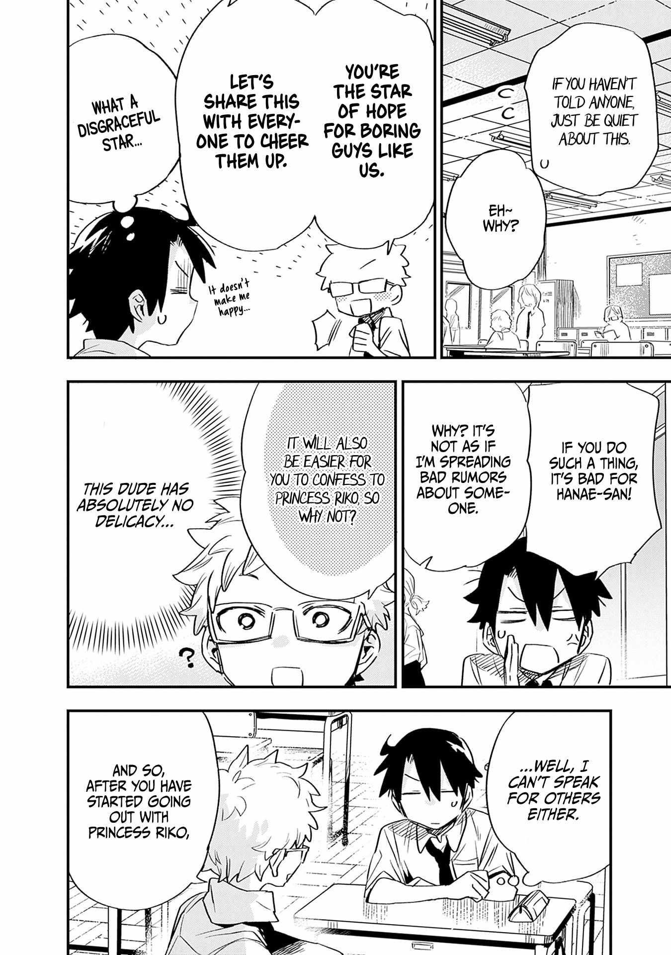 Can I Be Loving Towards My Wife Who Wants To Do All Kinds Of Things Chapter 28 - Page 14