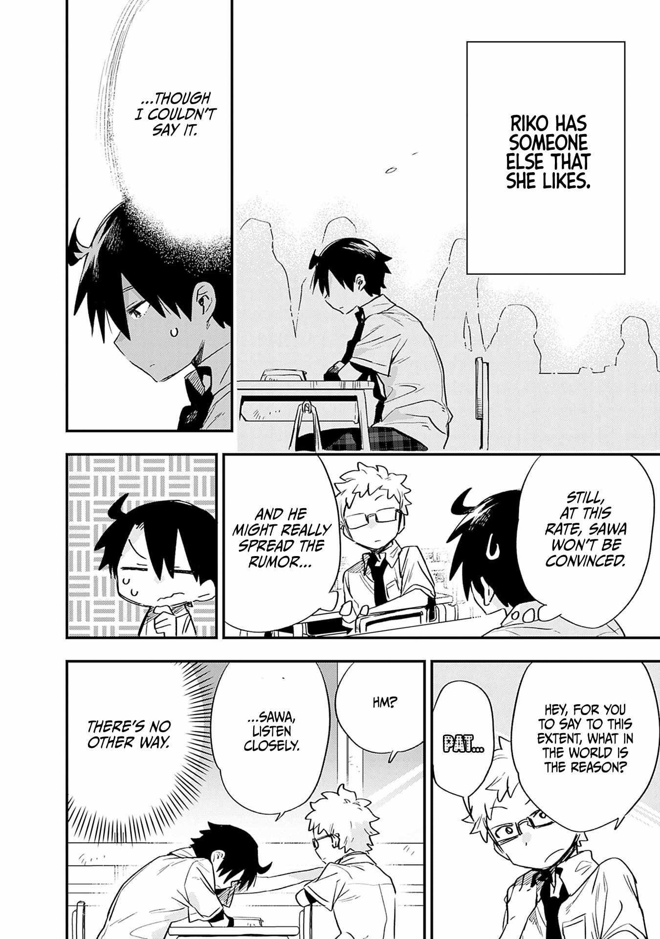 Can I Be Loving Towards My Wife Who Wants To Do All Kinds Of Things Chapter 28 - Page 16