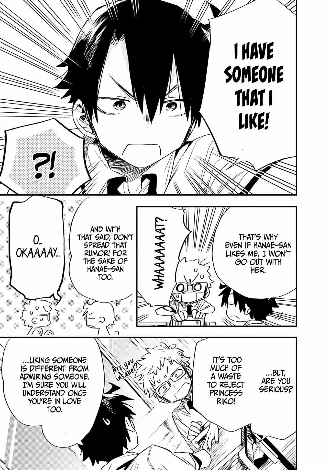 Can I Be Loving Towards My Wife Who Wants To Do All Kinds Of Things Chapter 28 - Page 17