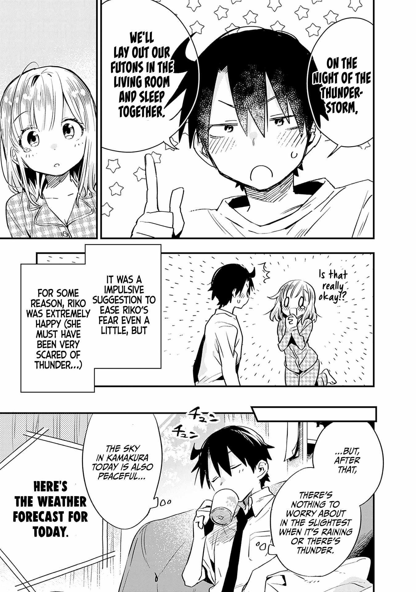 Can I Be Loving Towards My Wife Who Wants To Do All Kinds Of Things Chapter 28 - Page 3