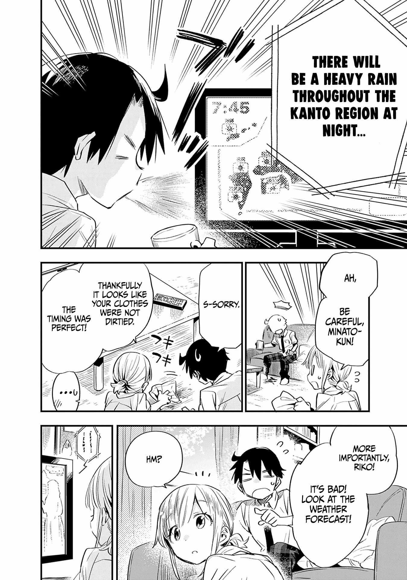 Can I Be Loving Towards My Wife Who Wants To Do All Kinds Of Things Chapter 28 - Page 4