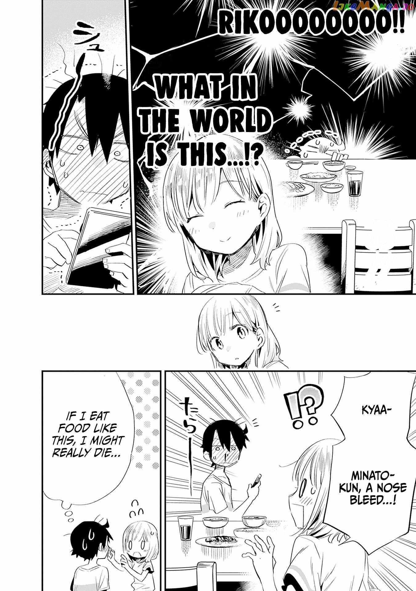 Can I Be Loving Towards My Wife Who Wants To Do All Kinds Of Things Chapter 29 - Page 12