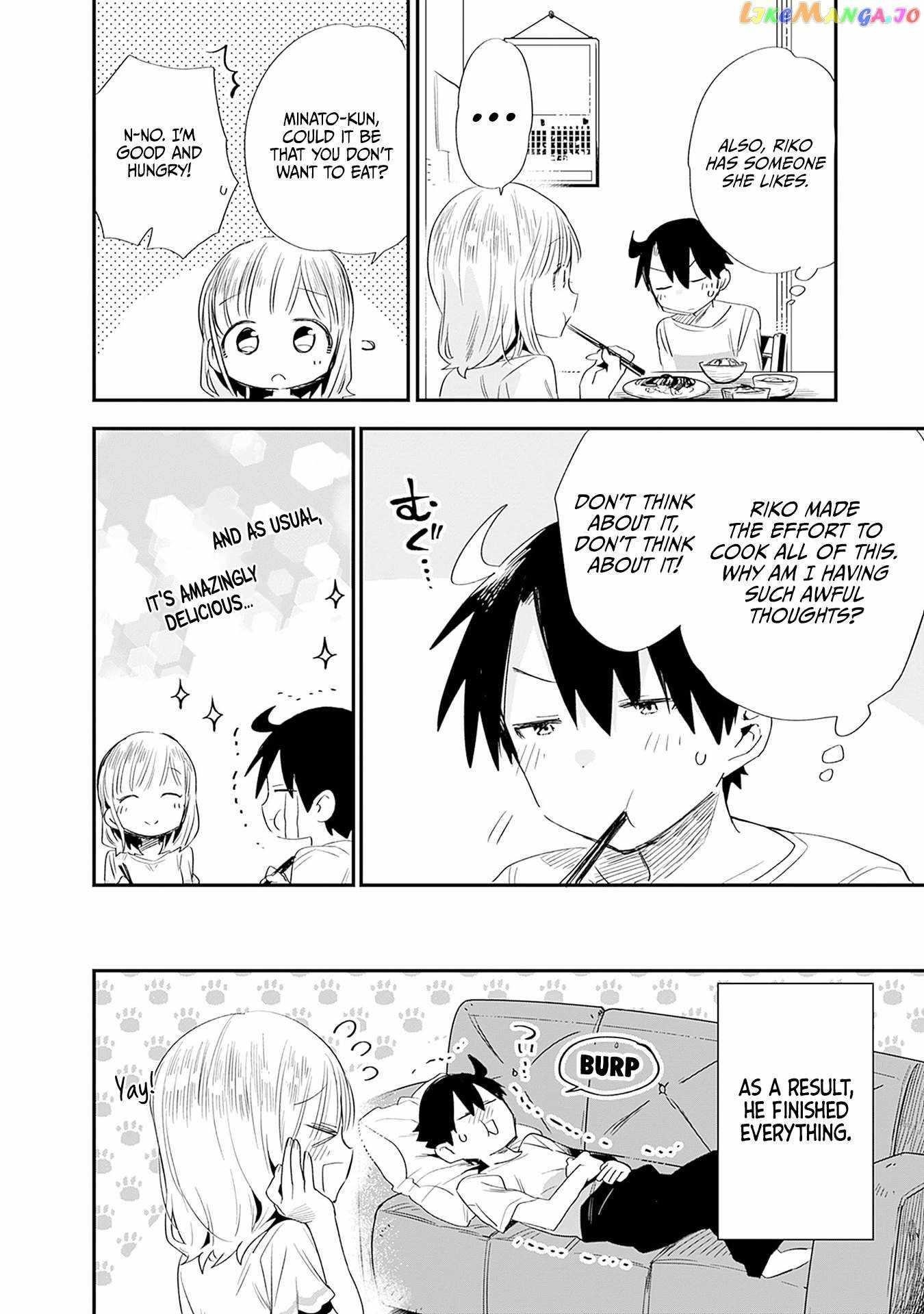 Can I Be Loving Towards My Wife Who Wants To Do All Kinds Of Things Chapter 29 - Page 16