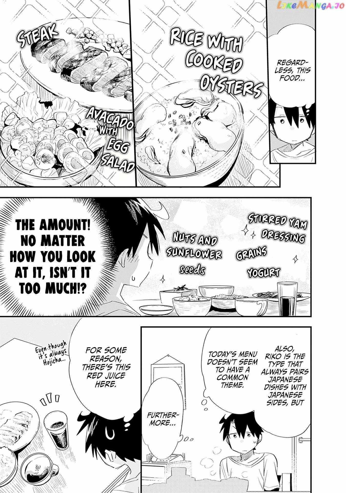 Can I Be Loving Towards My Wife Who Wants To Do All Kinds Of Things Chapter 29 - Page 9