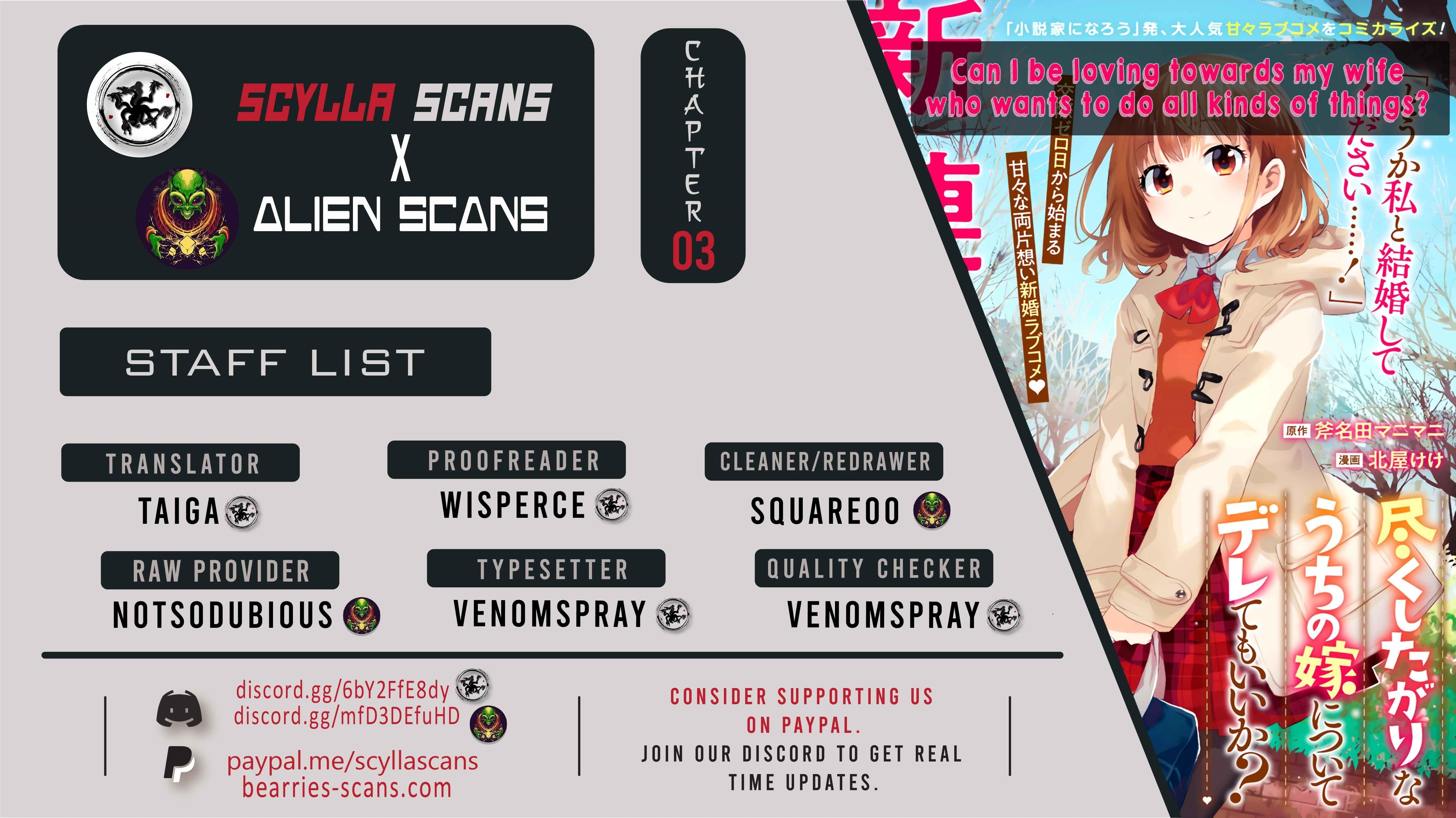 Can I Be Loving Towards My Wife Who Wants To Do All Kinds Of Things Chapter 3 - Page 1