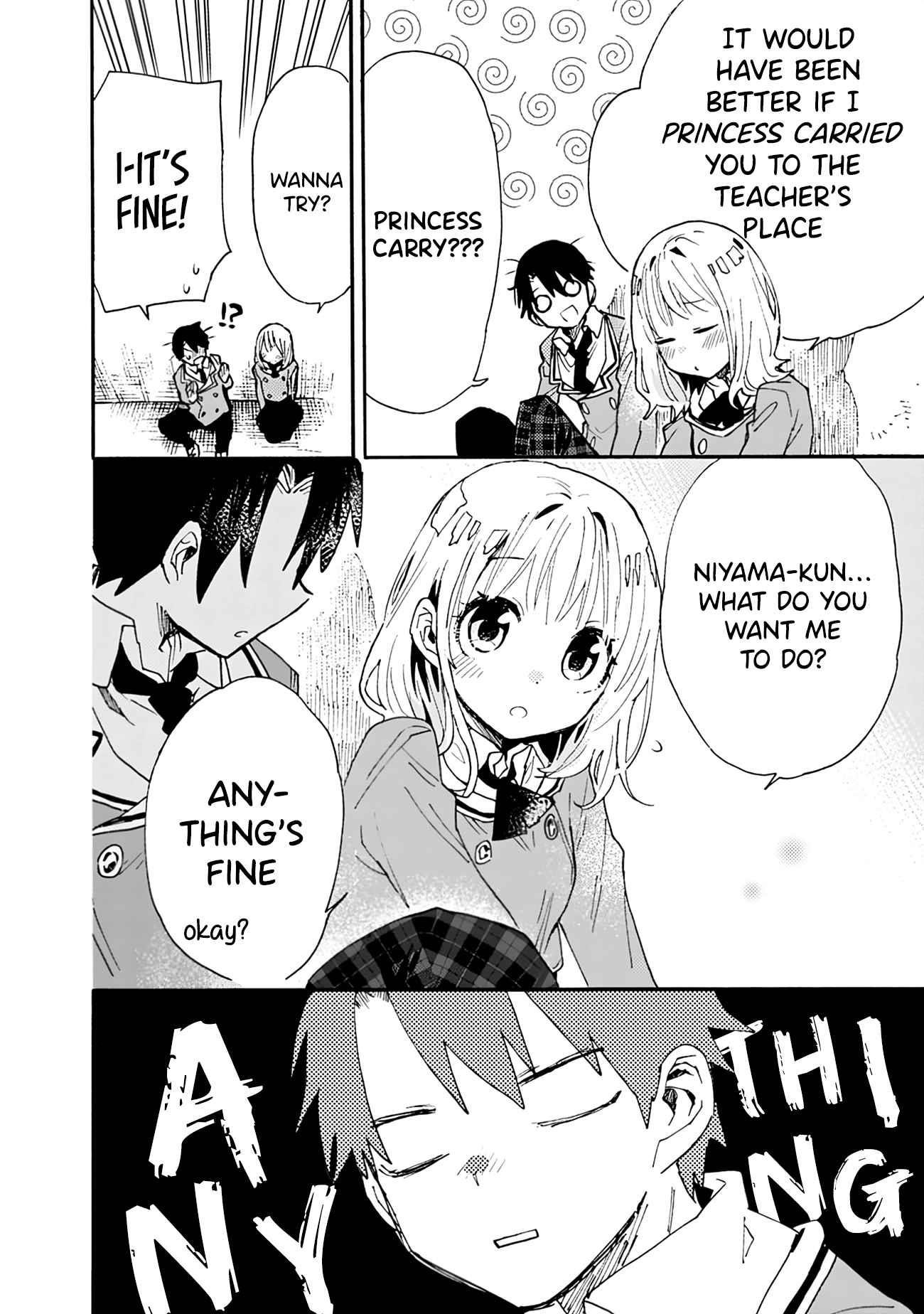 Can I Be Loving Towards My Wife Who Wants To Do All Kinds Of Things Chapter 3 - Page 5