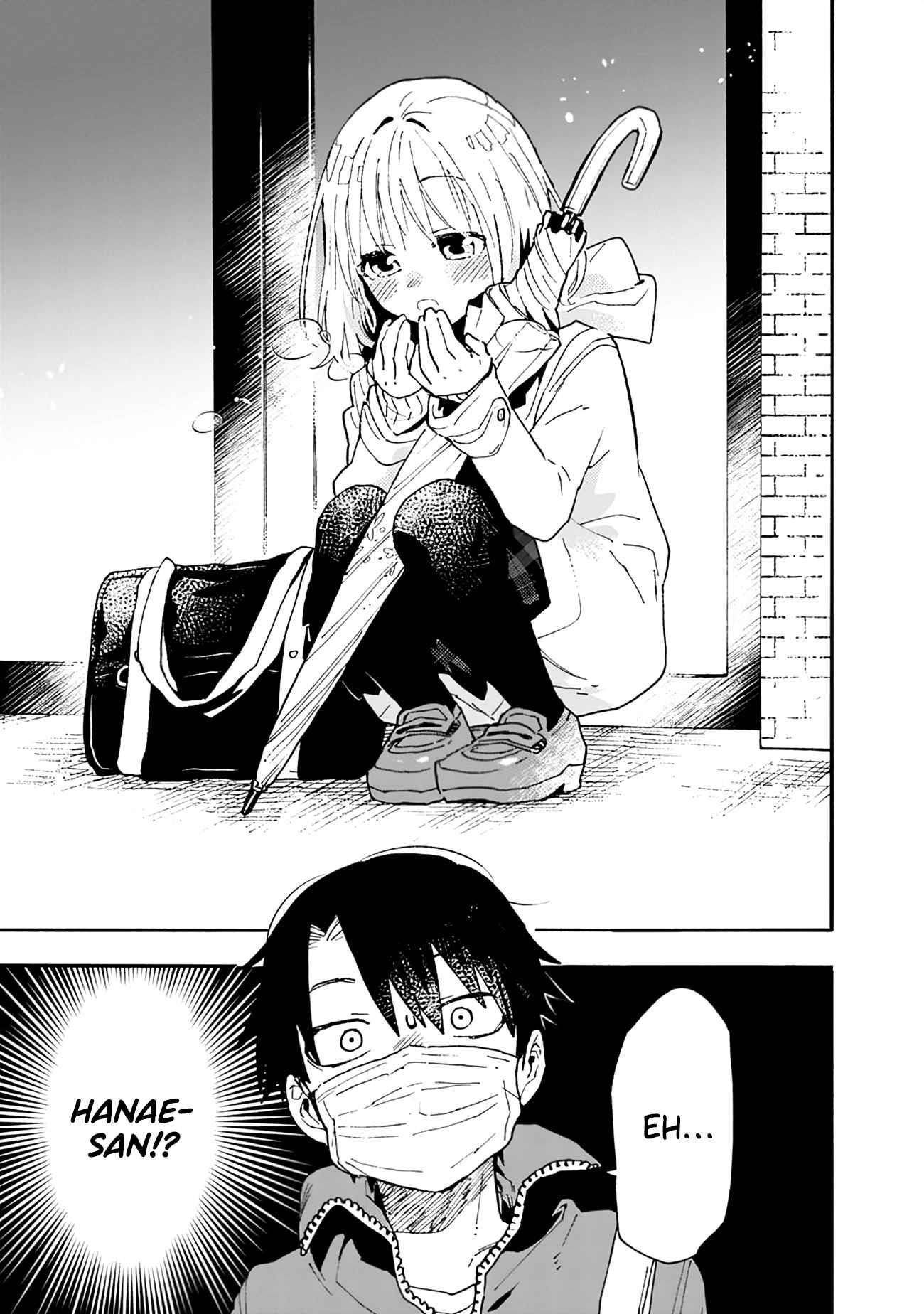 Can I Be Loving Towards My Wife Who Wants To Do All Kinds Of Things Chapter 3 - Page 8