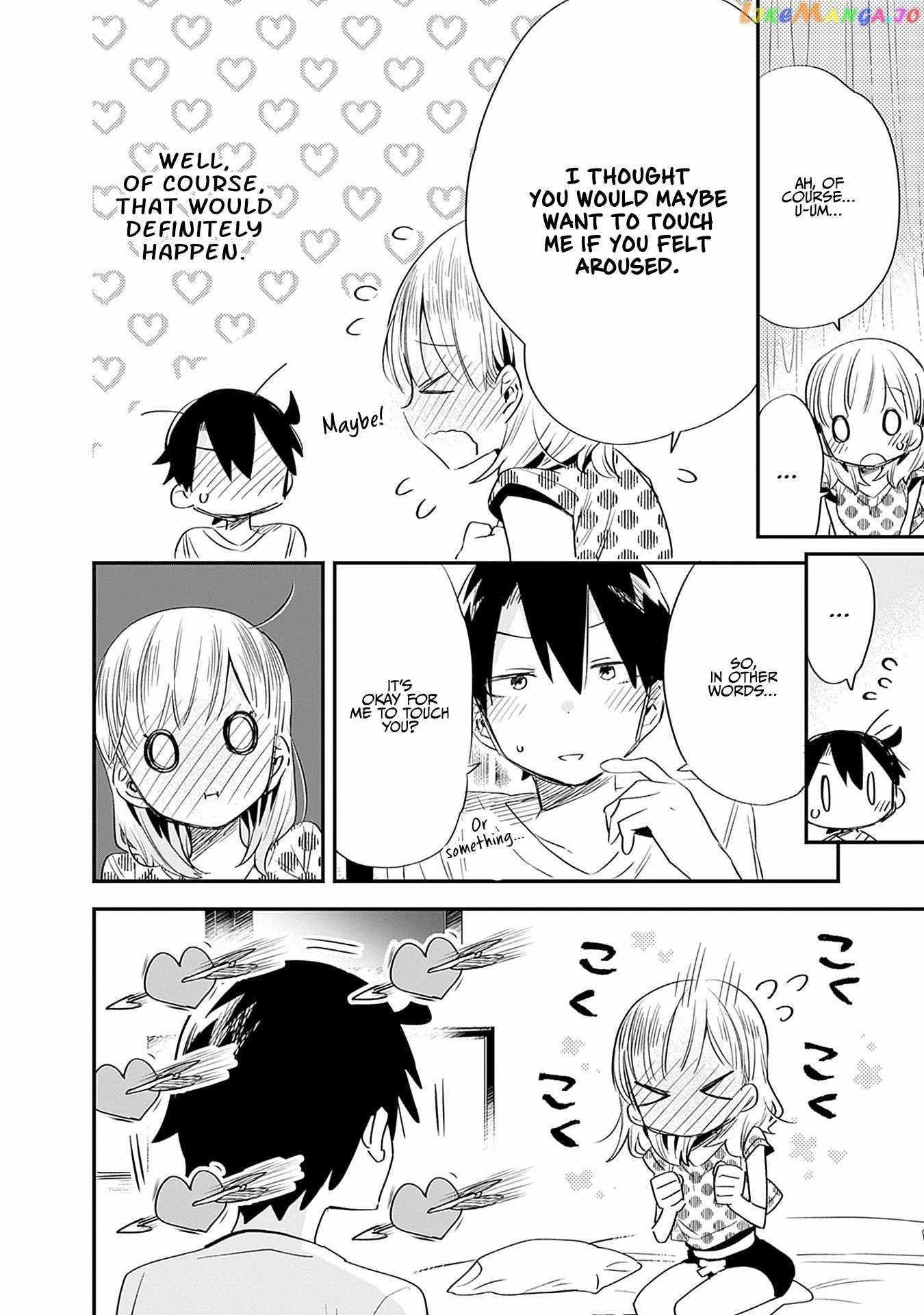 Can I Be Loving Towards My Wife Who Wants To Do All Kinds Of Things Chapter 30 - Page 14