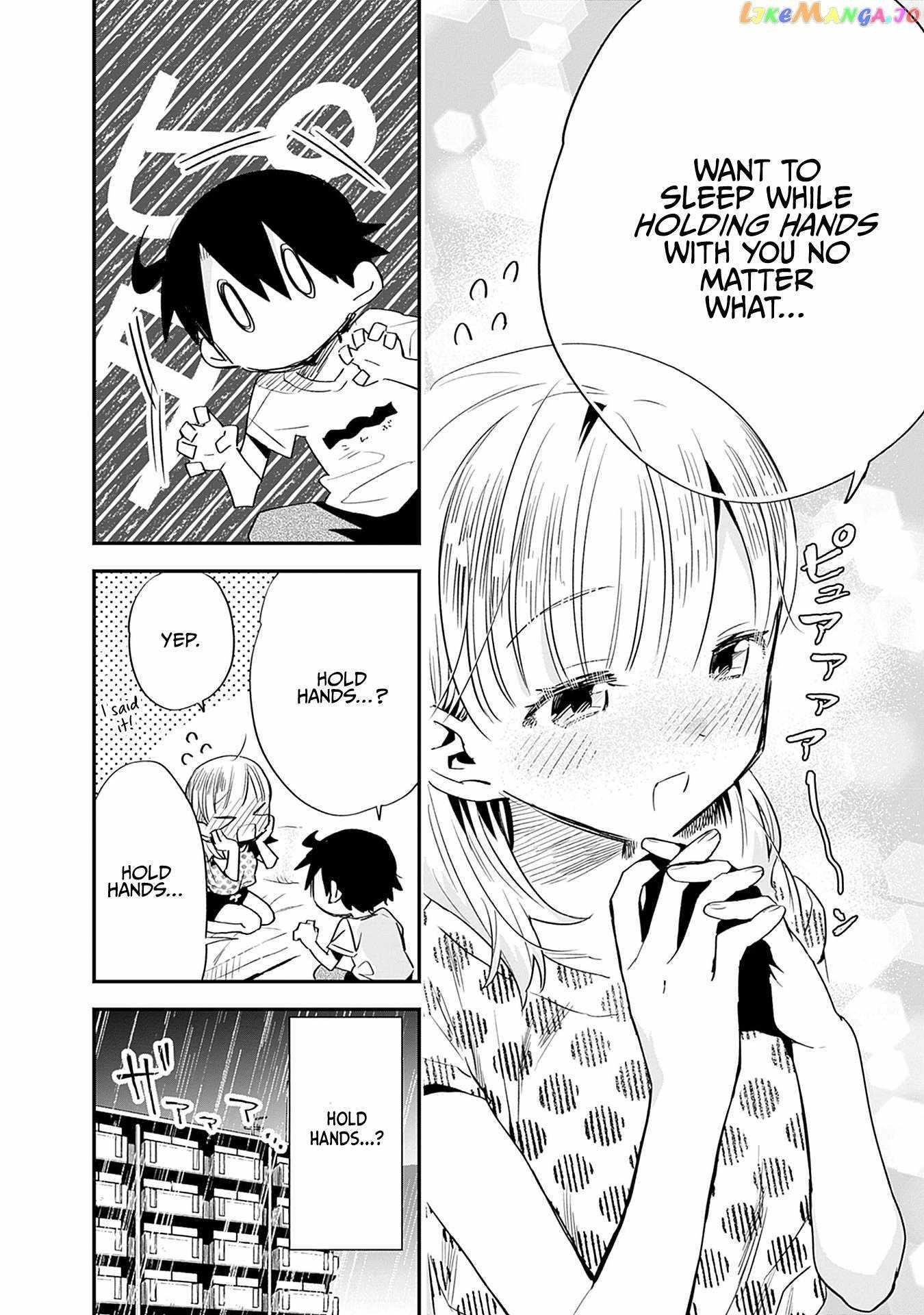 Can I Be Loving Towards My Wife Who Wants To Do All Kinds Of Things Chapter 30 - Page 16