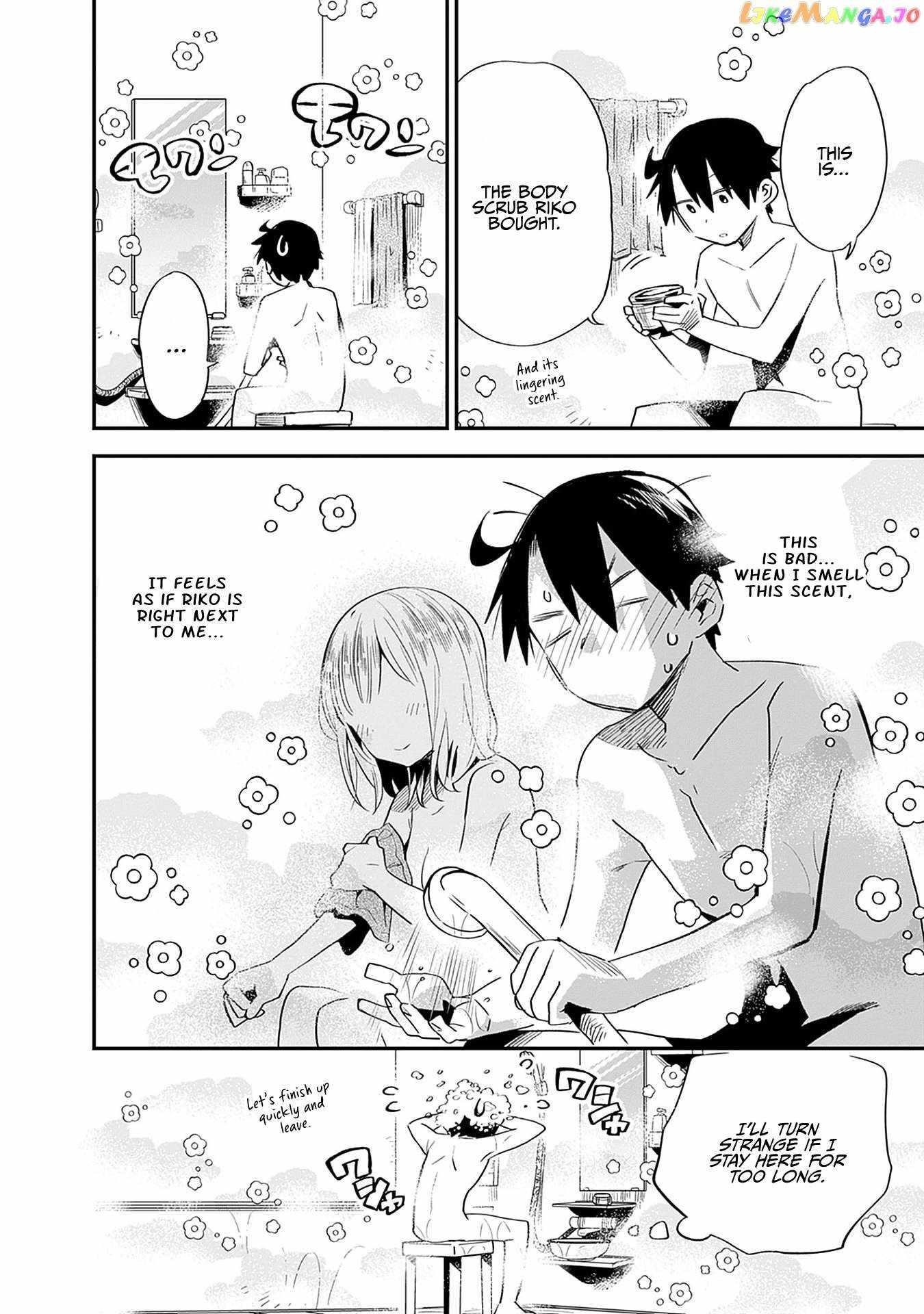 Can I Be Loving Towards My Wife Who Wants To Do All Kinds Of Things Chapter 30 - Page 4