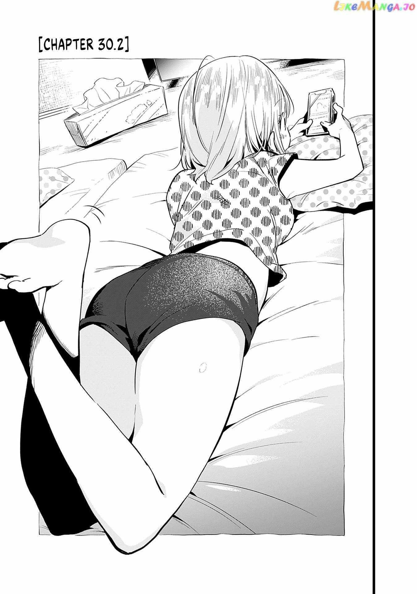 Can I Be Loving Towards My Wife Who Wants To Do All Kinds Of Things Chapter 30 - Page 7