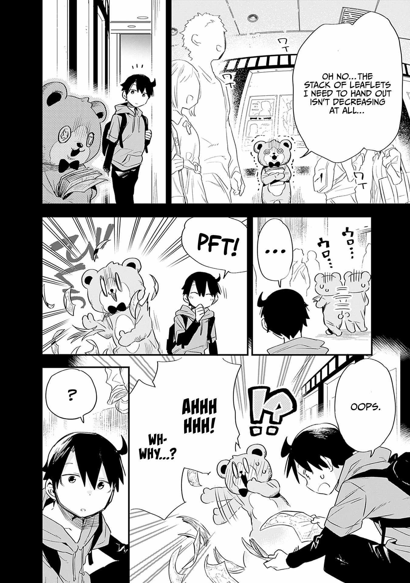 Can I Be Loving Towards My Wife Who Wants To Do All Kinds Of Things Chapter 32 - Page 11