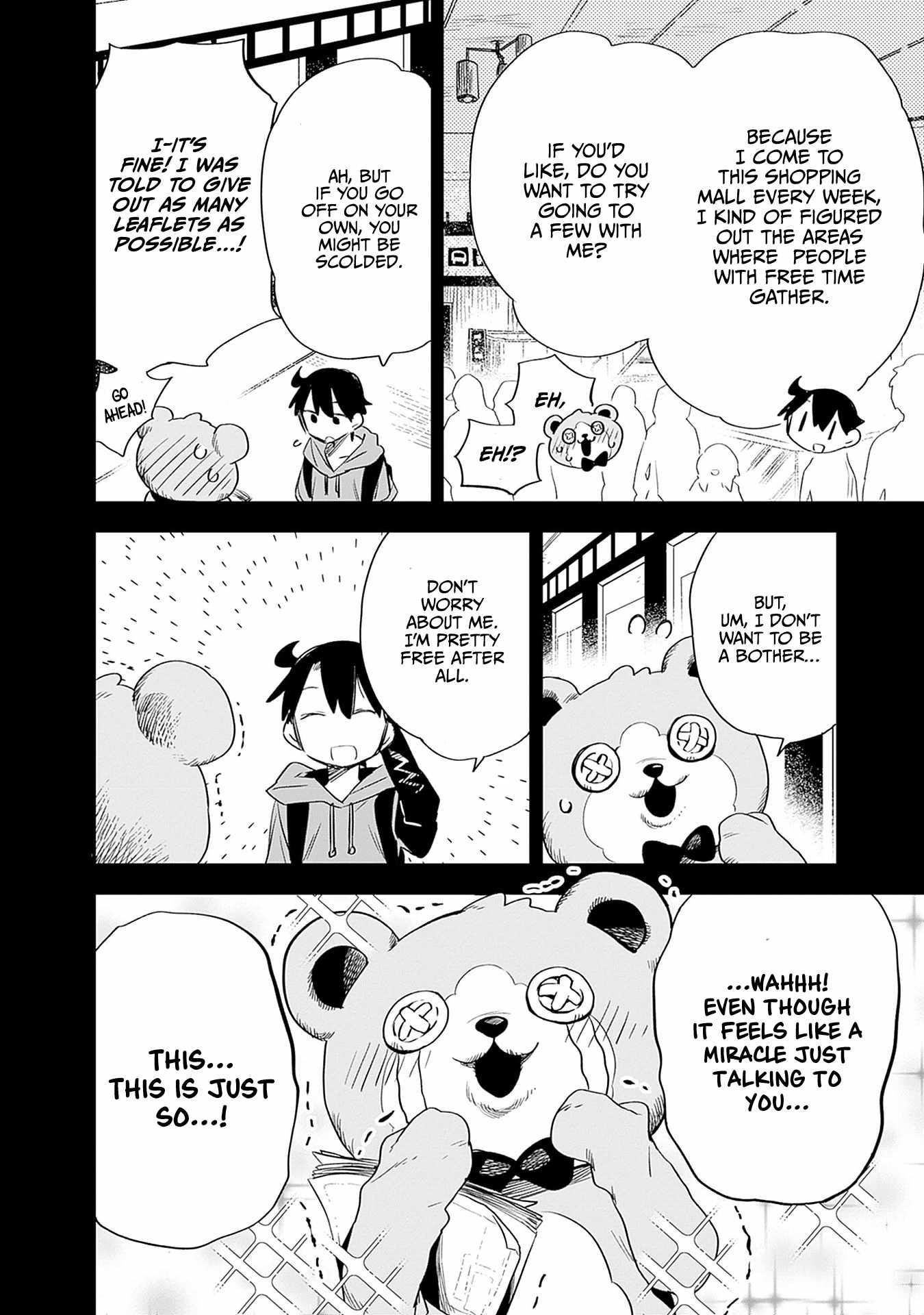 Can I Be Loving Towards My Wife Who Wants To Do All Kinds Of Things Chapter 32 - Page 13