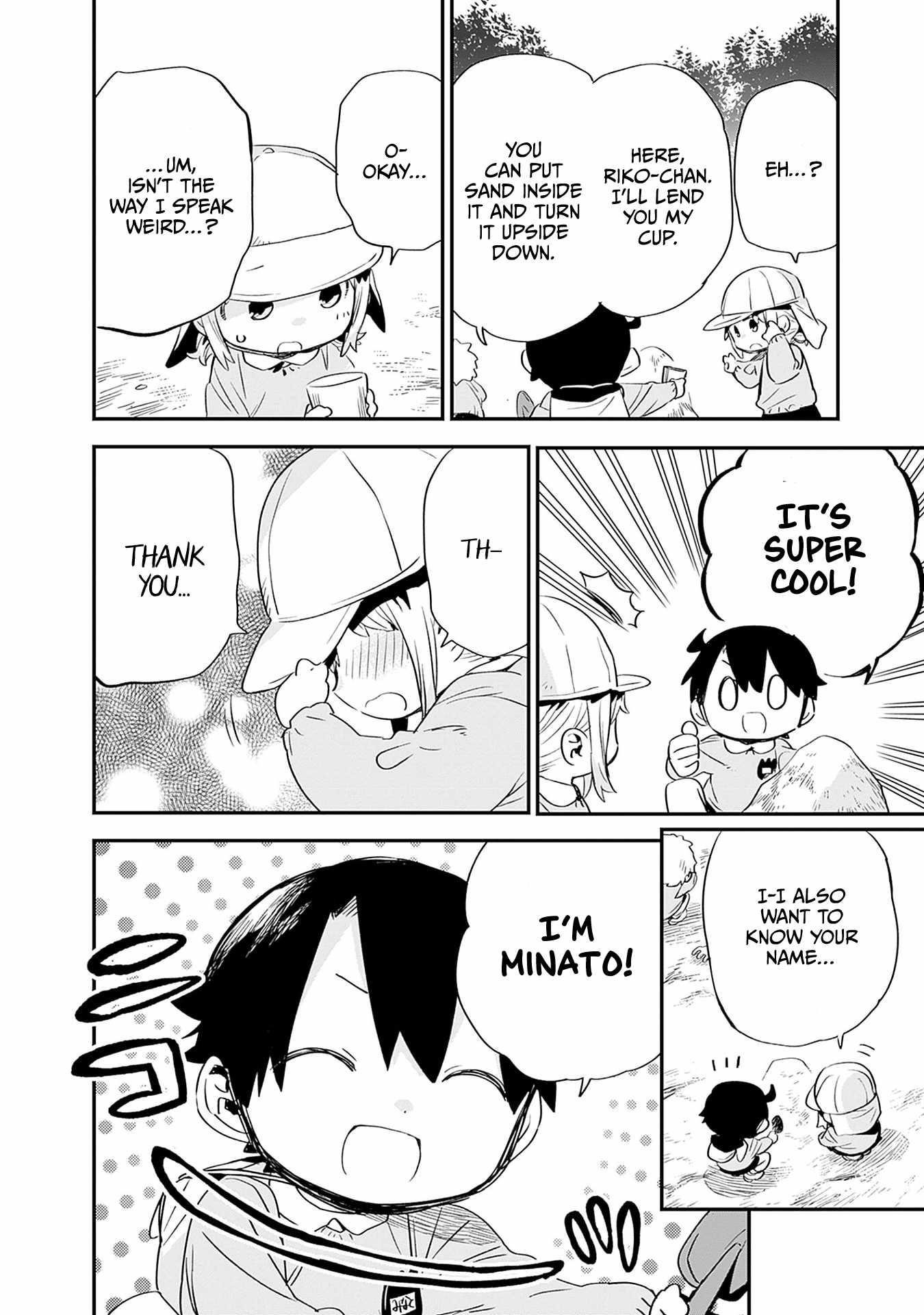 Can I Be Loving Towards My Wife Who Wants To Do All Kinds Of Things Chapter 32 - Page 3