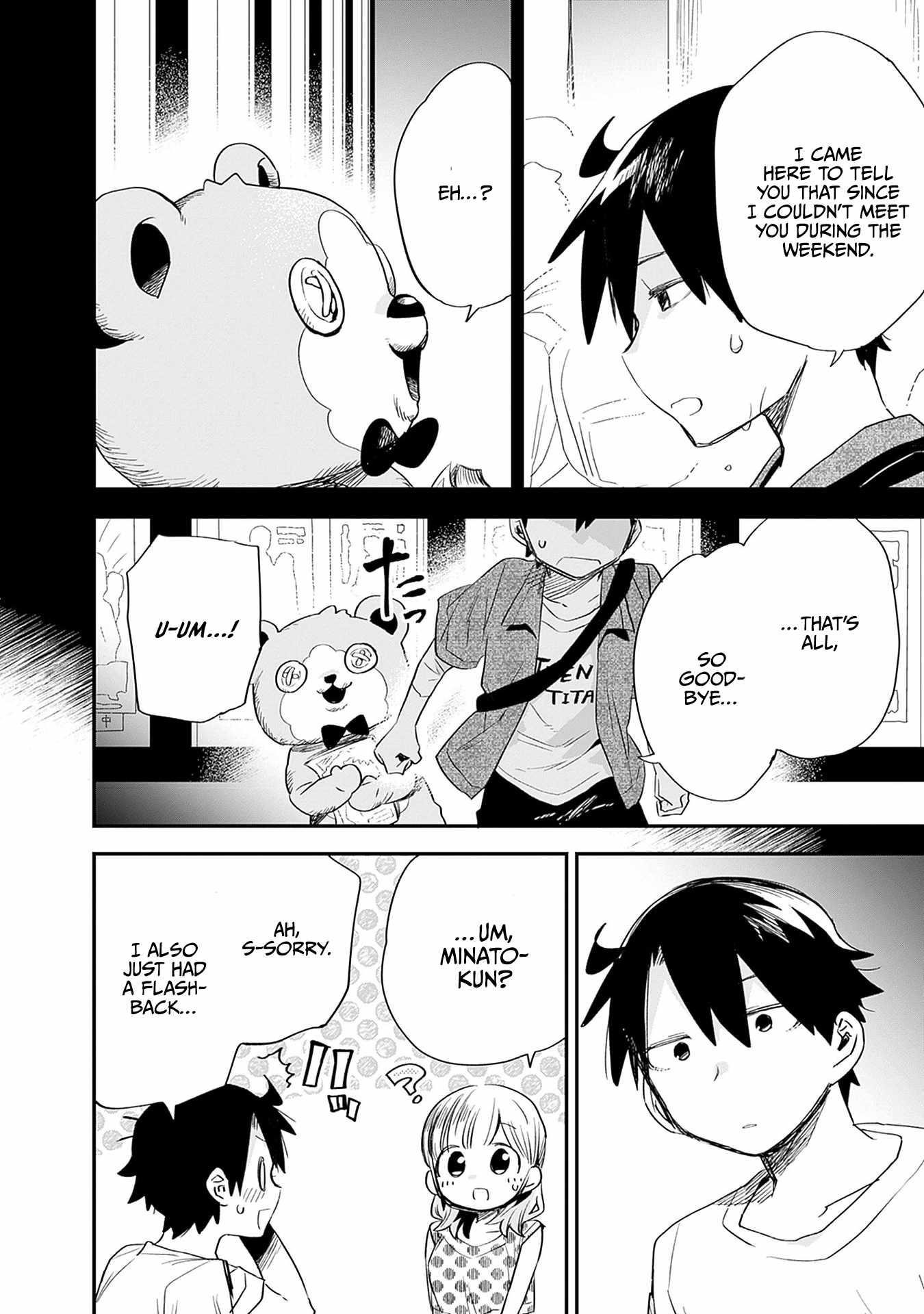 Can I Be Loving Towards My Wife Who Wants To Do All Kinds Of Things Chapter 32 - Page 7