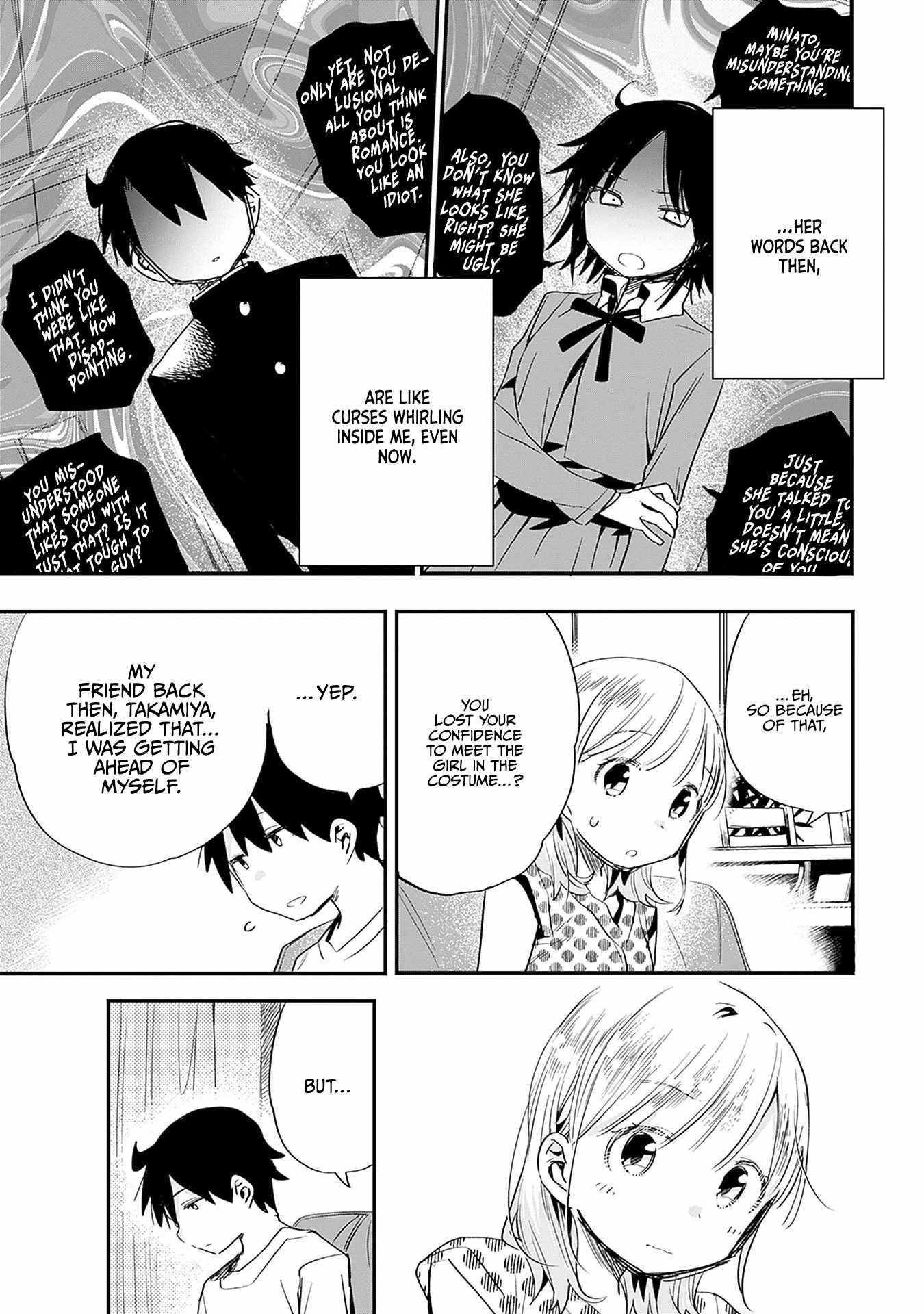 Can I Be Loving Towards My Wife Who Wants To Do All Kinds Of Things Chapter 33 - Page 10