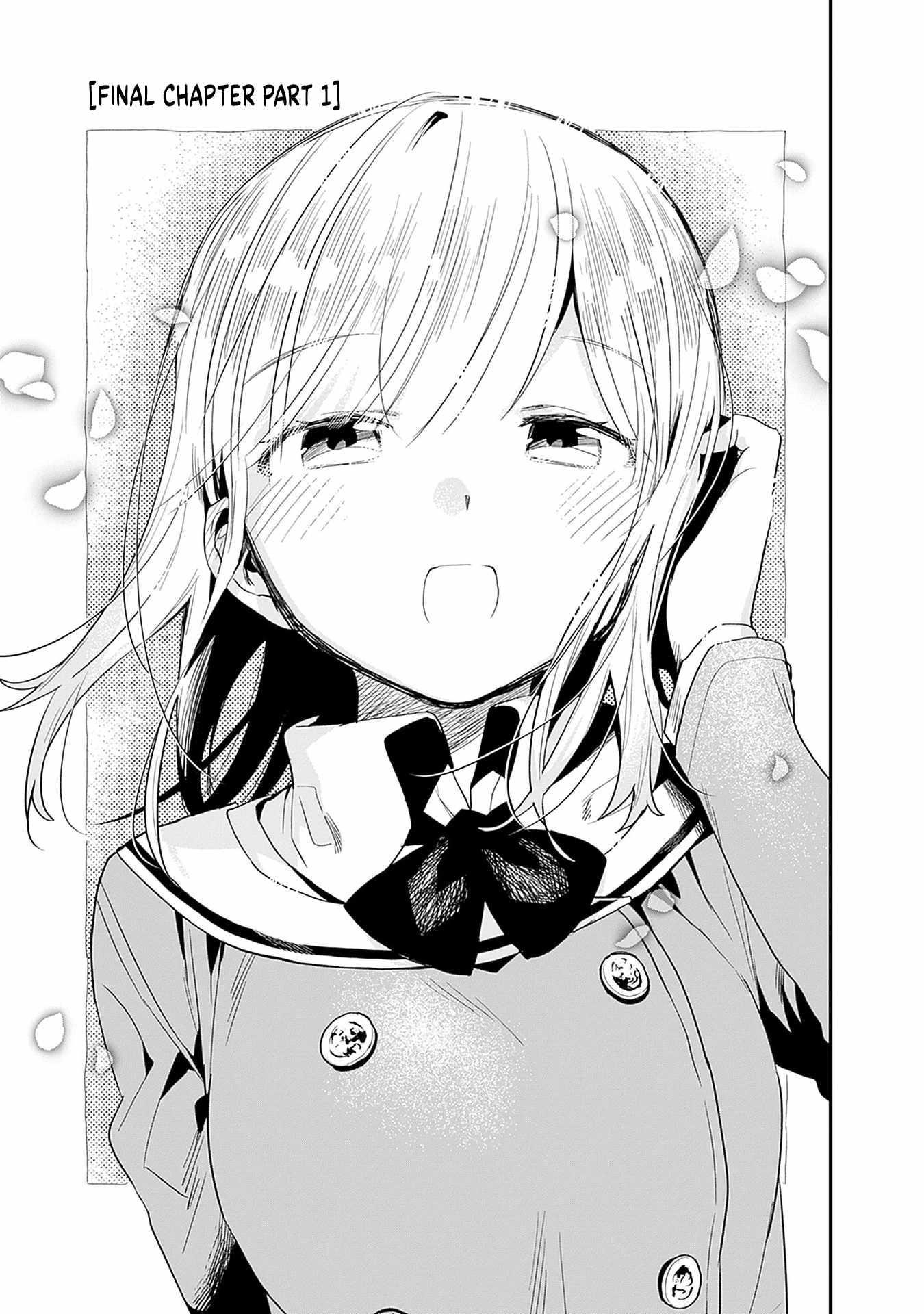 Can I Be Loving Towards My Wife Who Wants To Do All Kinds Of Things Chapter 33 - Page 2