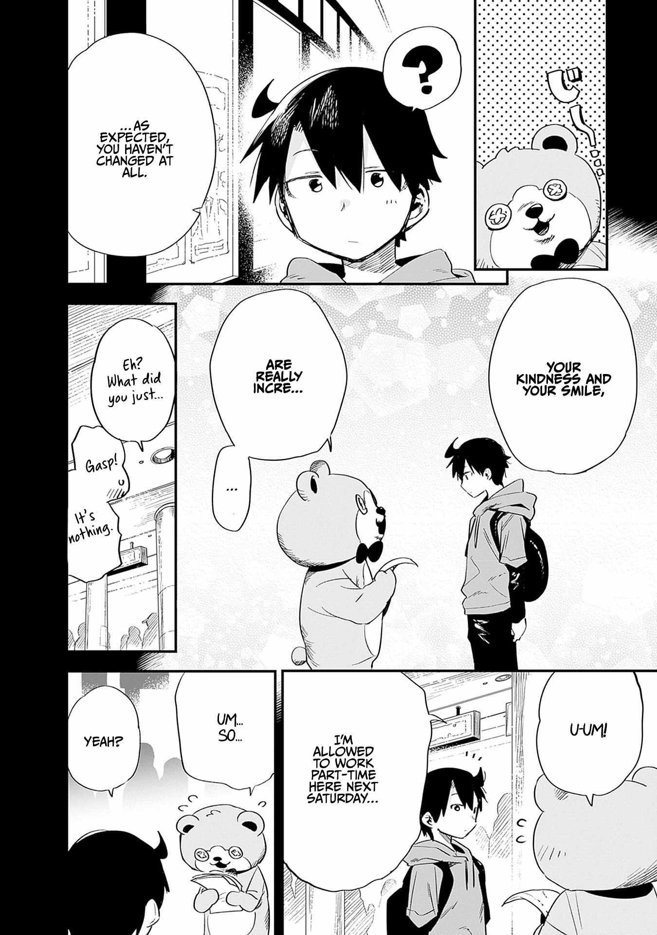 Can I Be Loving Towards My Wife Who Wants To Do All Kinds Of Things Chapter 33 - Page 5